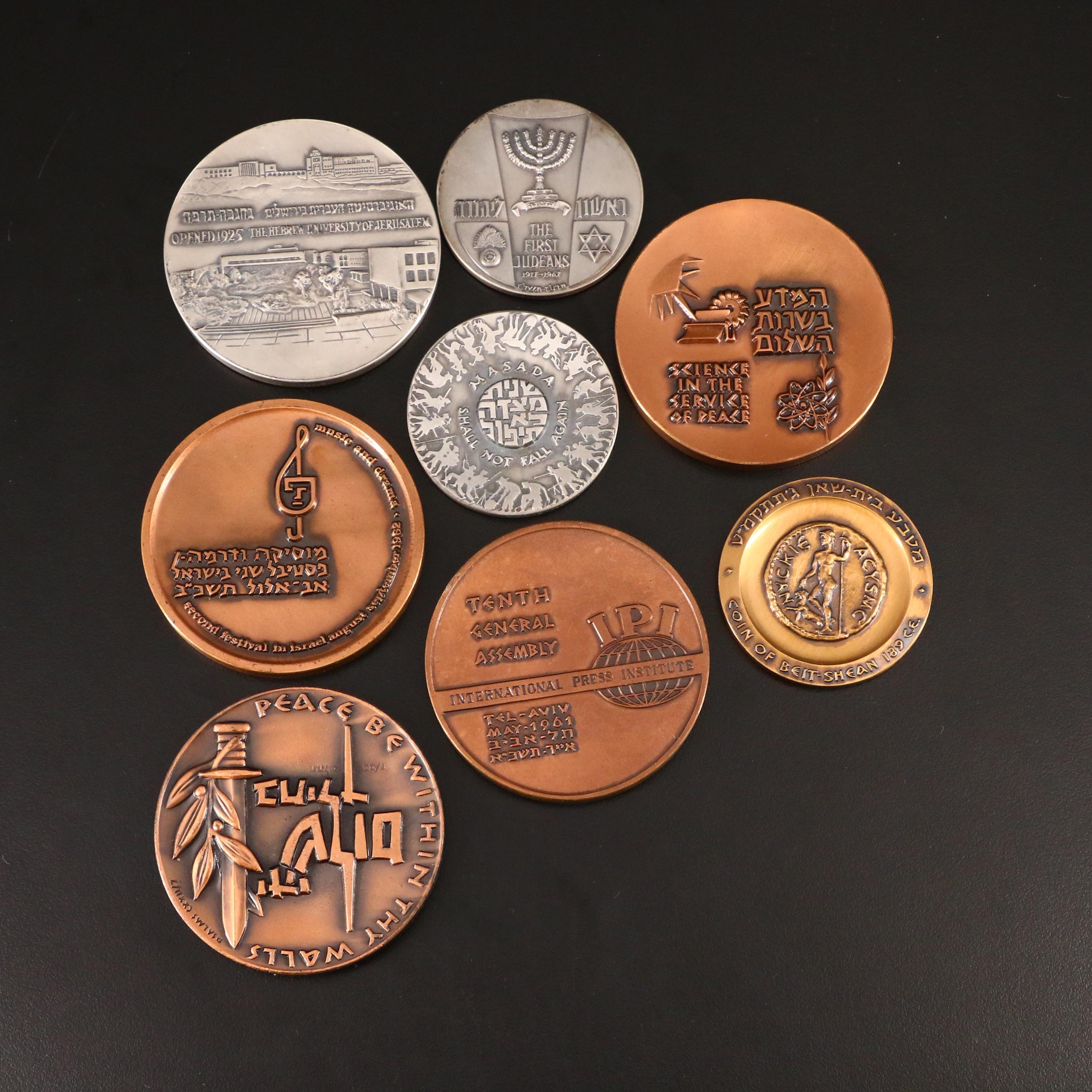 Israel Silver and Bronze Medals, Including The Hebrew University of Jerusalem