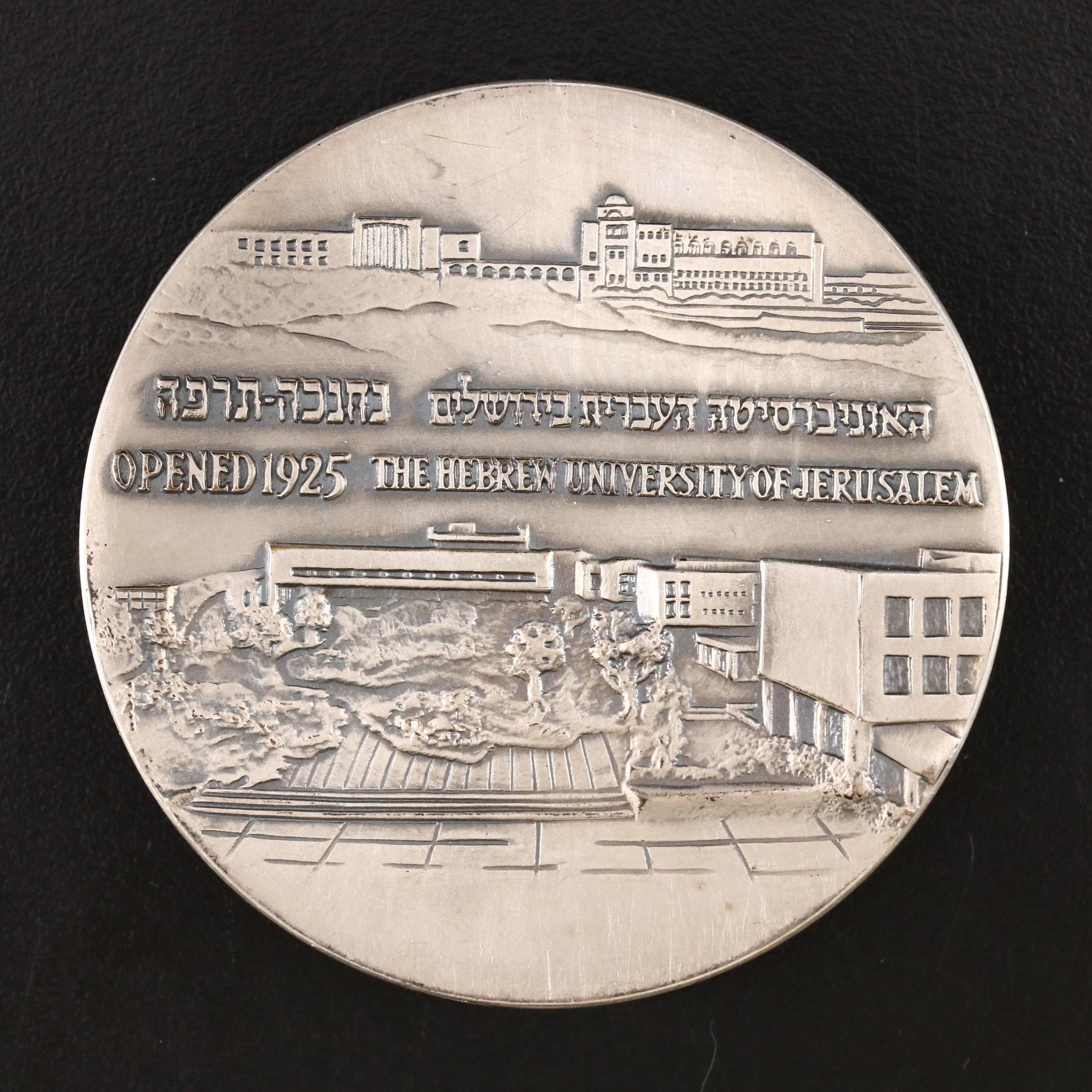 Israel Silver and Bronze Medals, Including The Hebrew University of Jerusalem