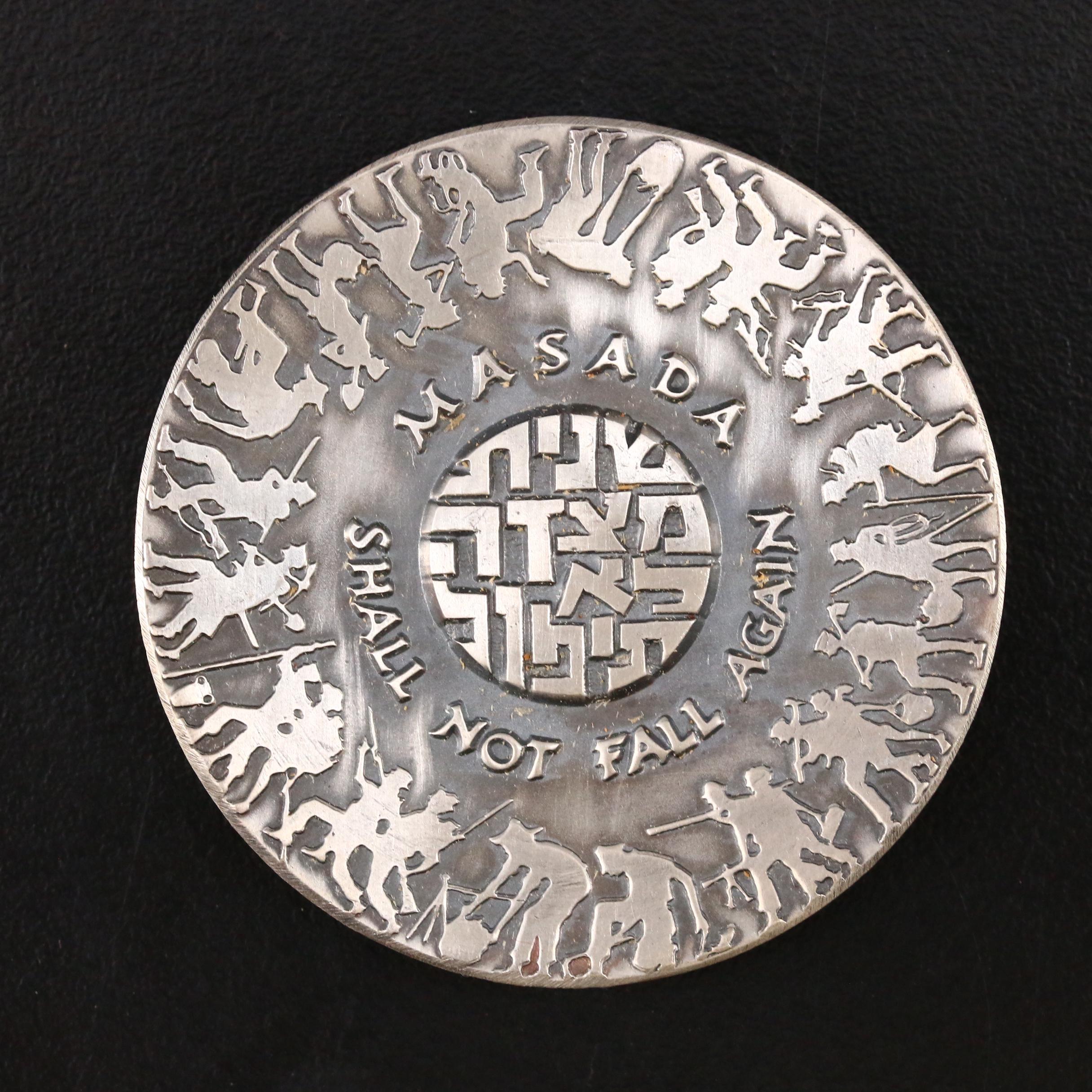 Israel Silver and Bronze Medals, Including The Hebrew University of Jerusalem