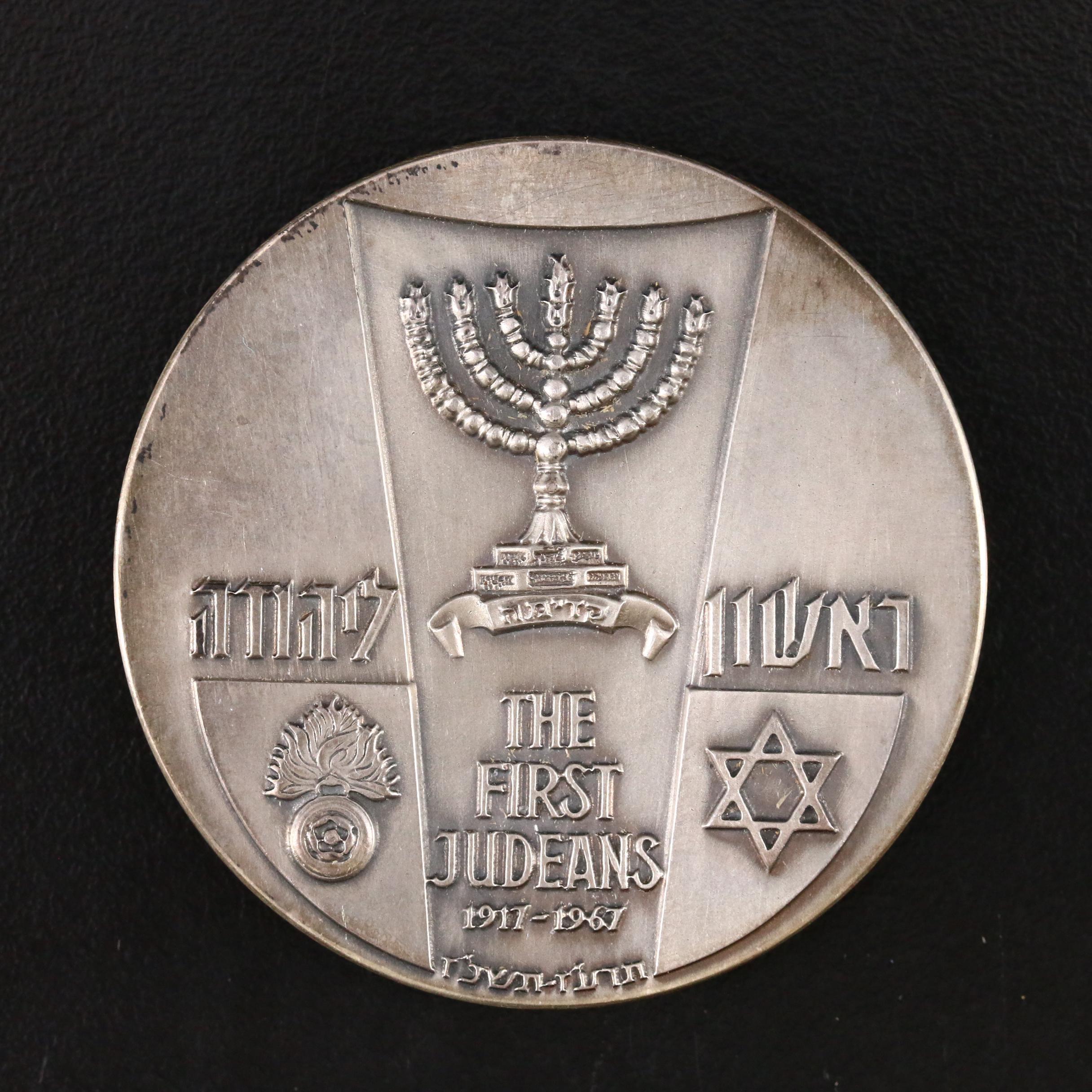 Israel Silver and Bronze Medals, Including The Hebrew University of Jerusalem