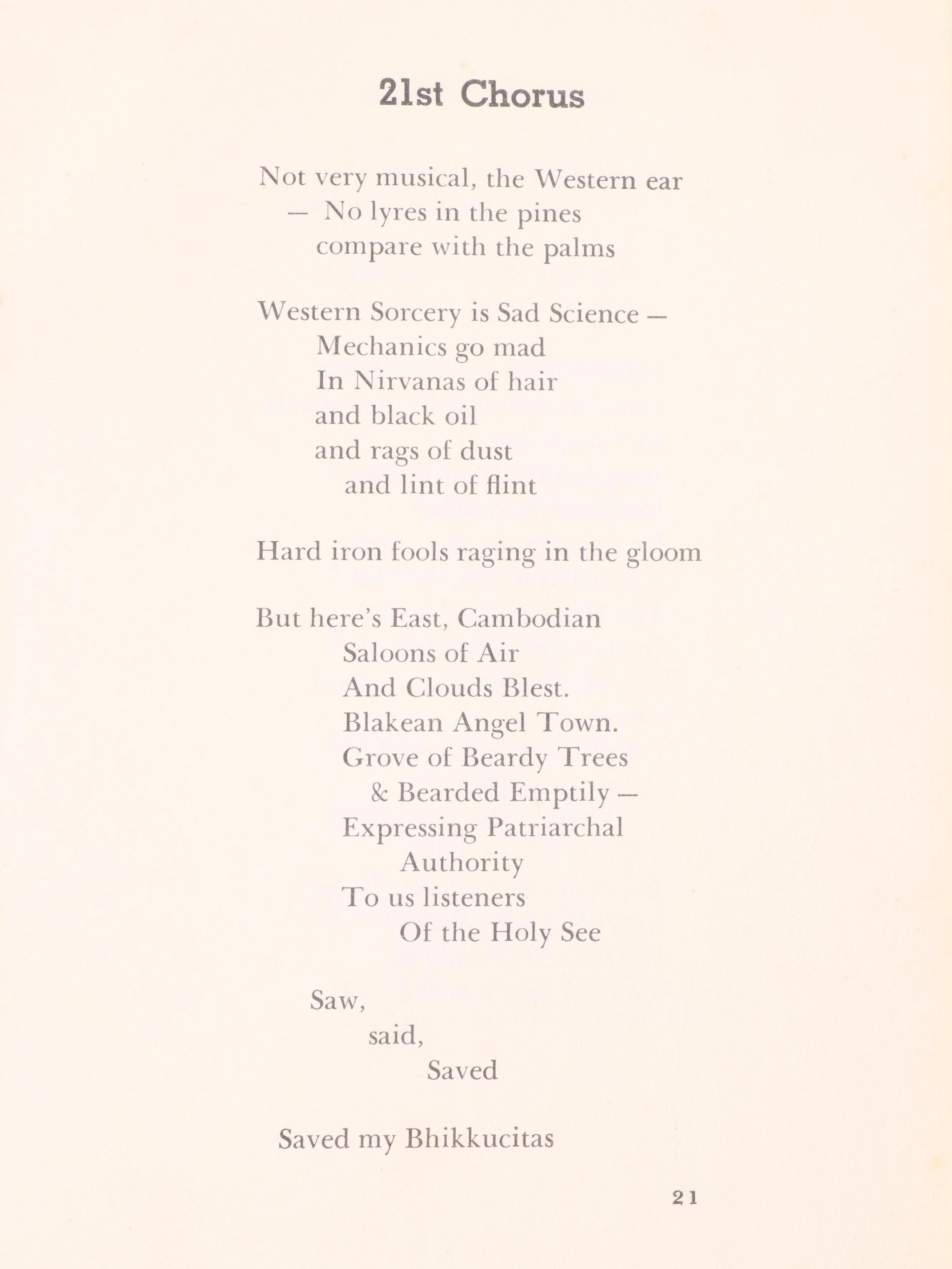 First Edition "Mexico City Blues" by Jack Kerouac, 1959