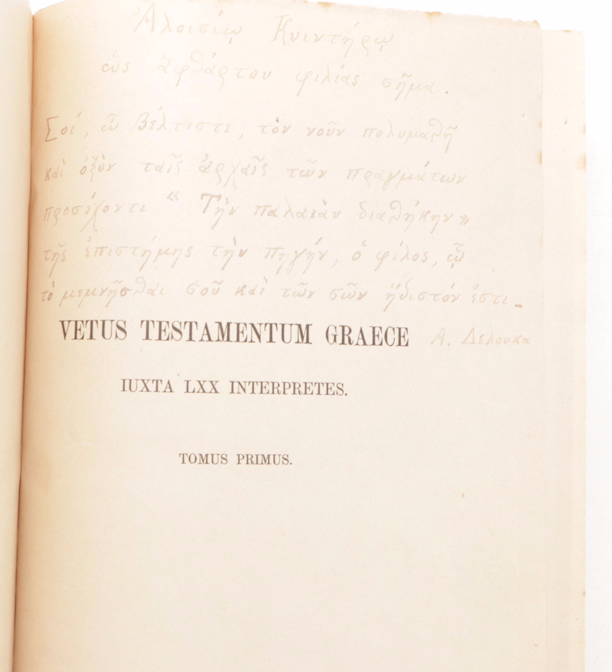 Seventh Edition "Vetus Testamentum graece iuxta LXX interpretes" Two-Volume Set