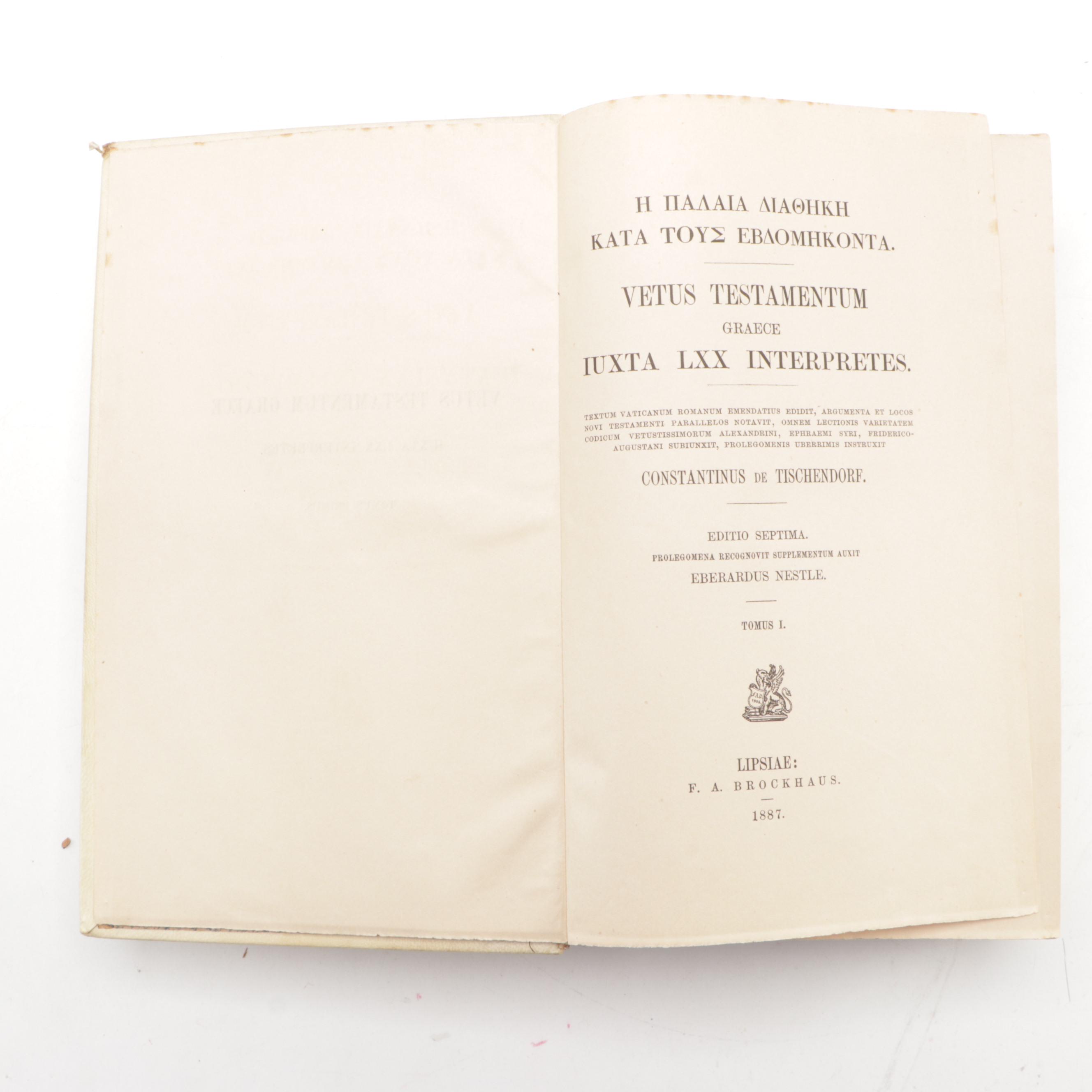 Seventh Edition "Vetus Testamentum graece iuxta LXX interpretes" Two-Volume Set