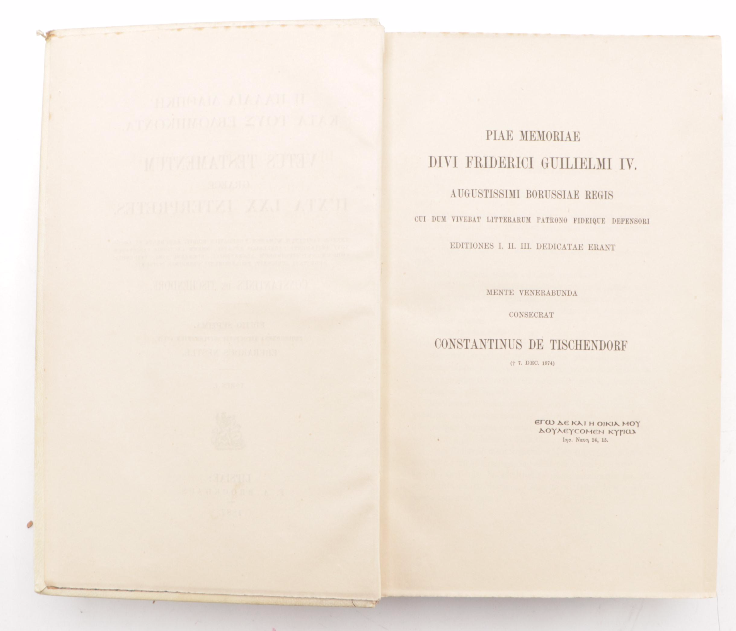 Seventh Edition "Vetus Testamentum graece iuxta LXX interpretes" Two-Volume Set