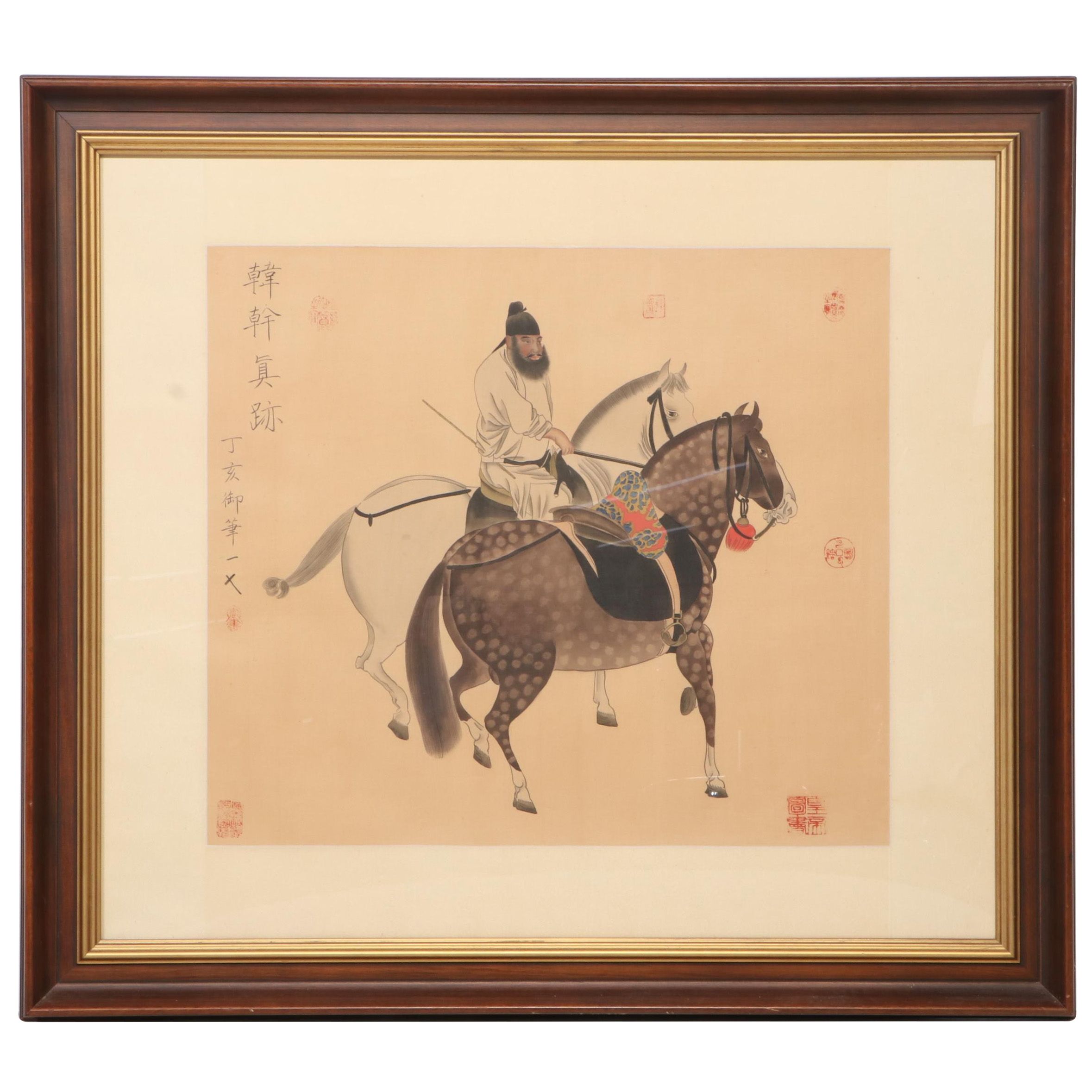 Watercolor Painting After Han Gan "Man Herding Horses"