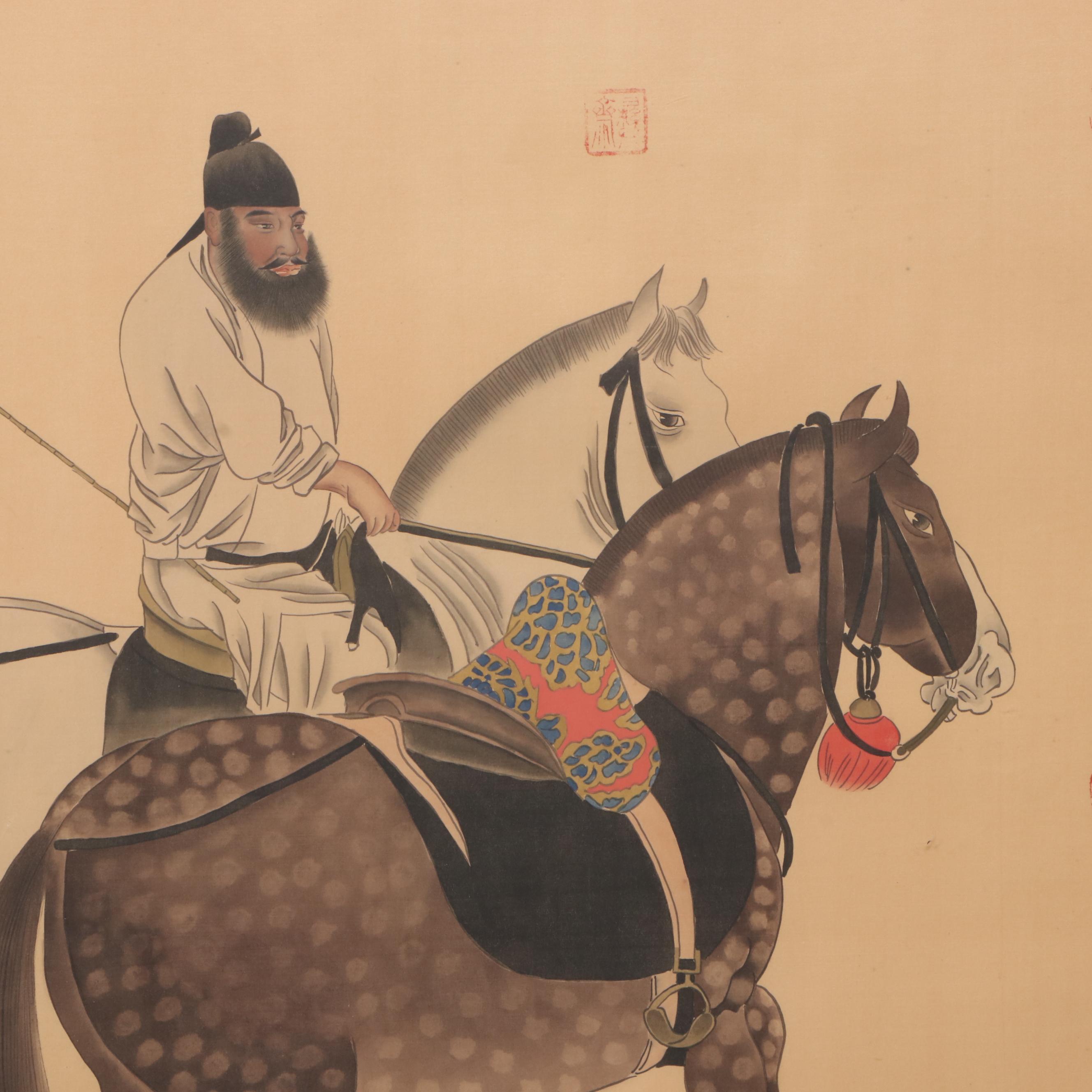 Watercolor Painting After Han Gan "Man Herding Horses"