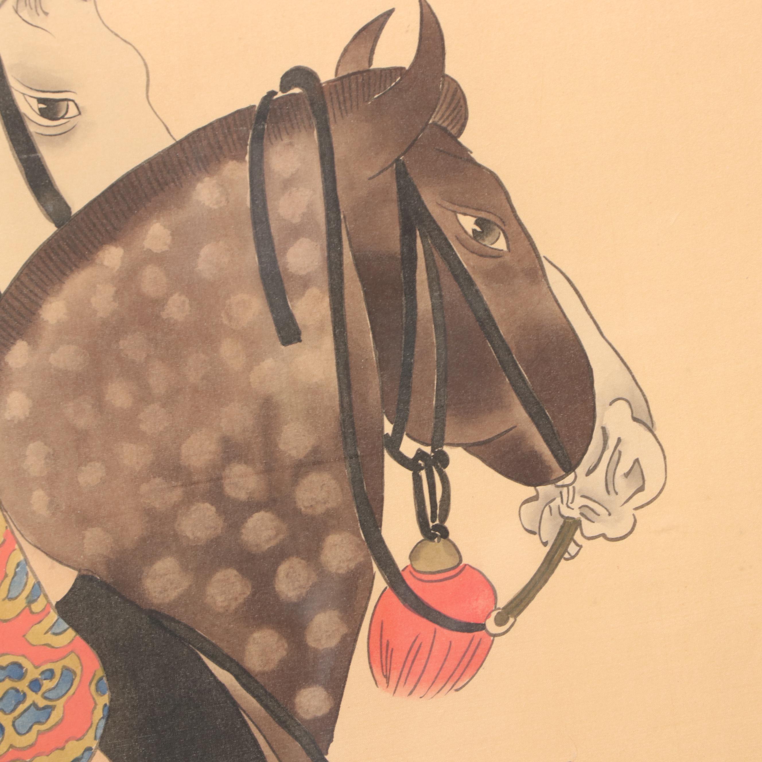 Watercolor Painting After Han Gan "Man Herding Horses"