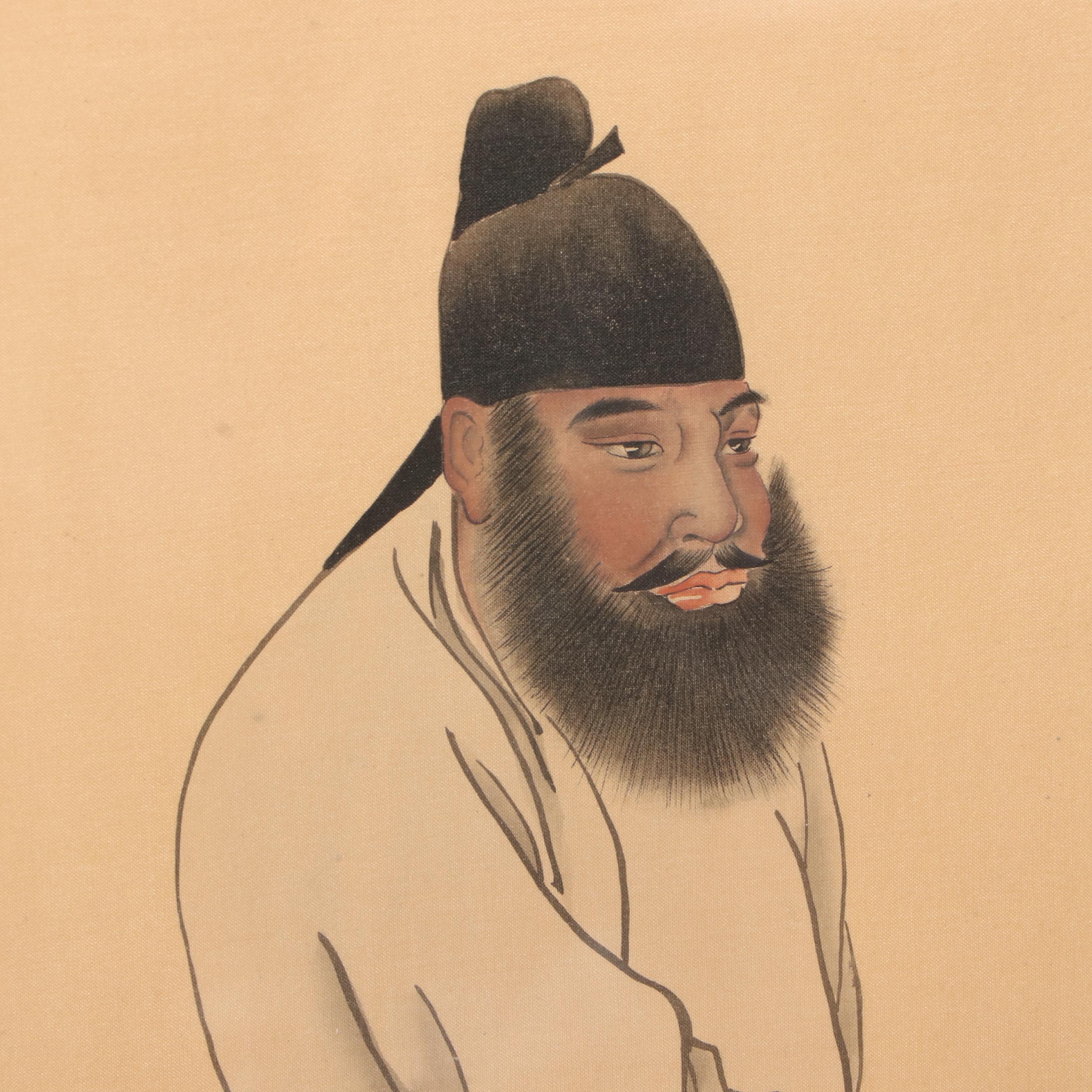 Watercolor Painting After Han Gan "Man Herding Horses"