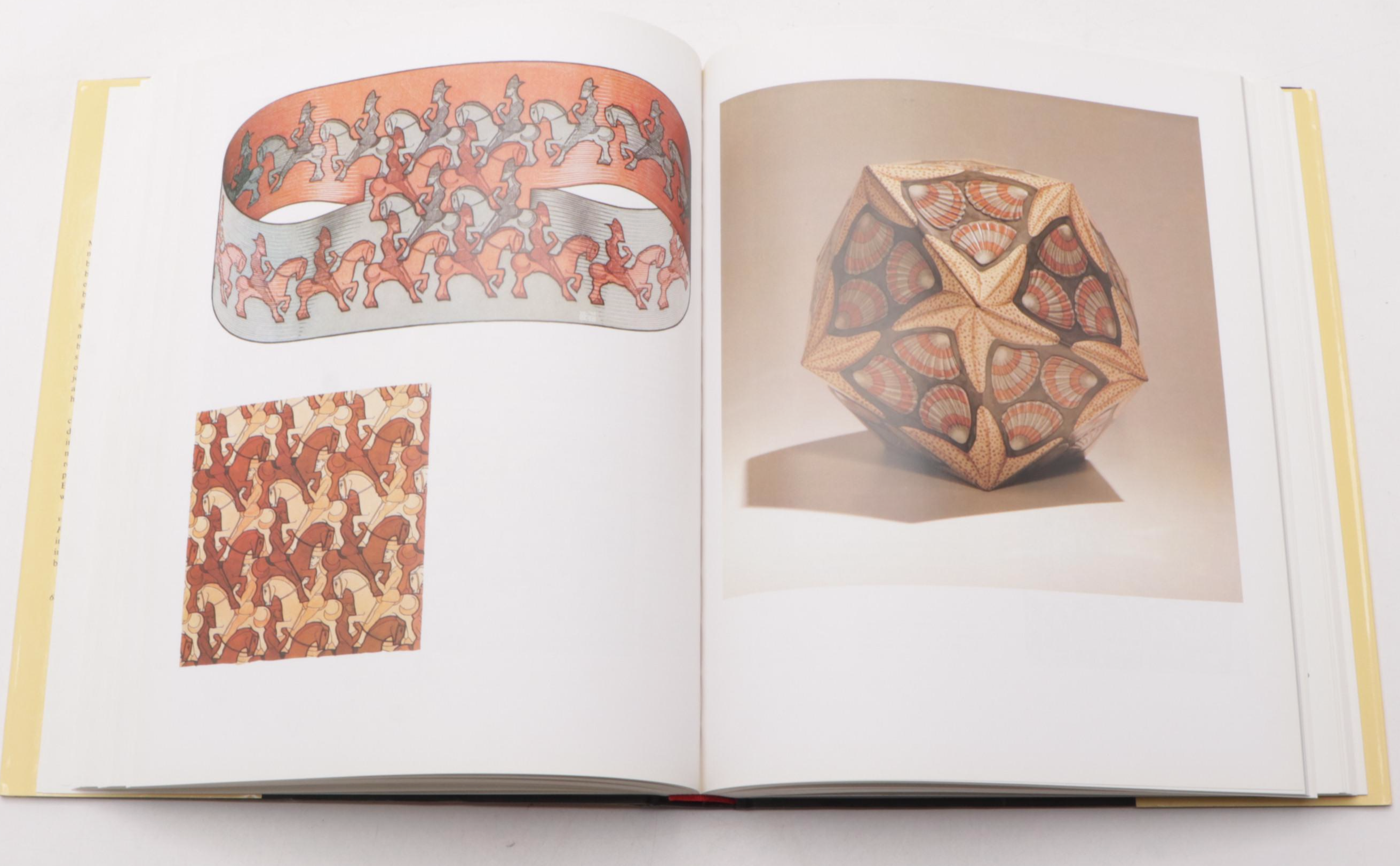 "M. C. Escher: His Life and Complete Graphic Work" by F. H. Bool et al., 1992