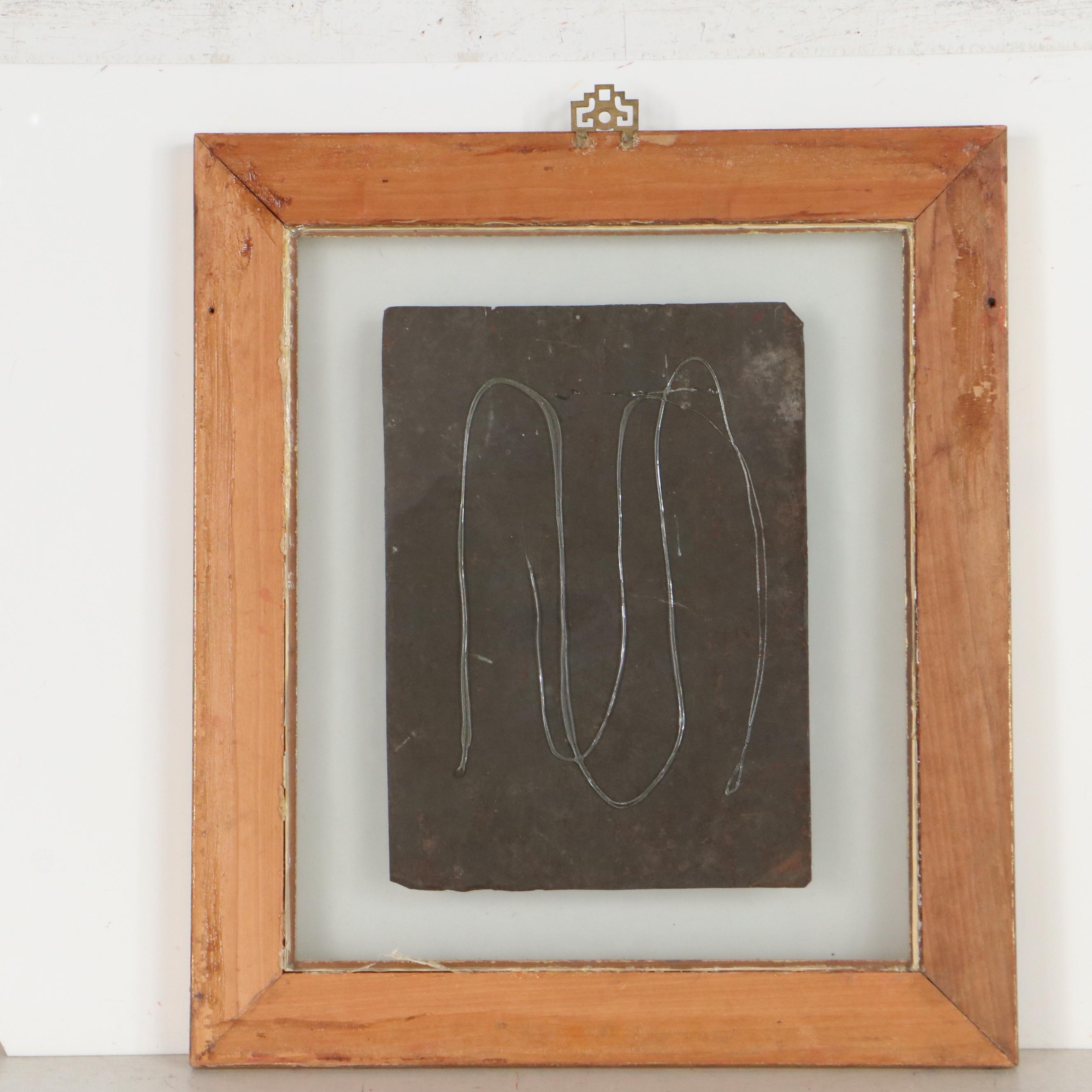 Mexican Retablo Oil Painting of First Martyrs of Rome, Mid-19th Century