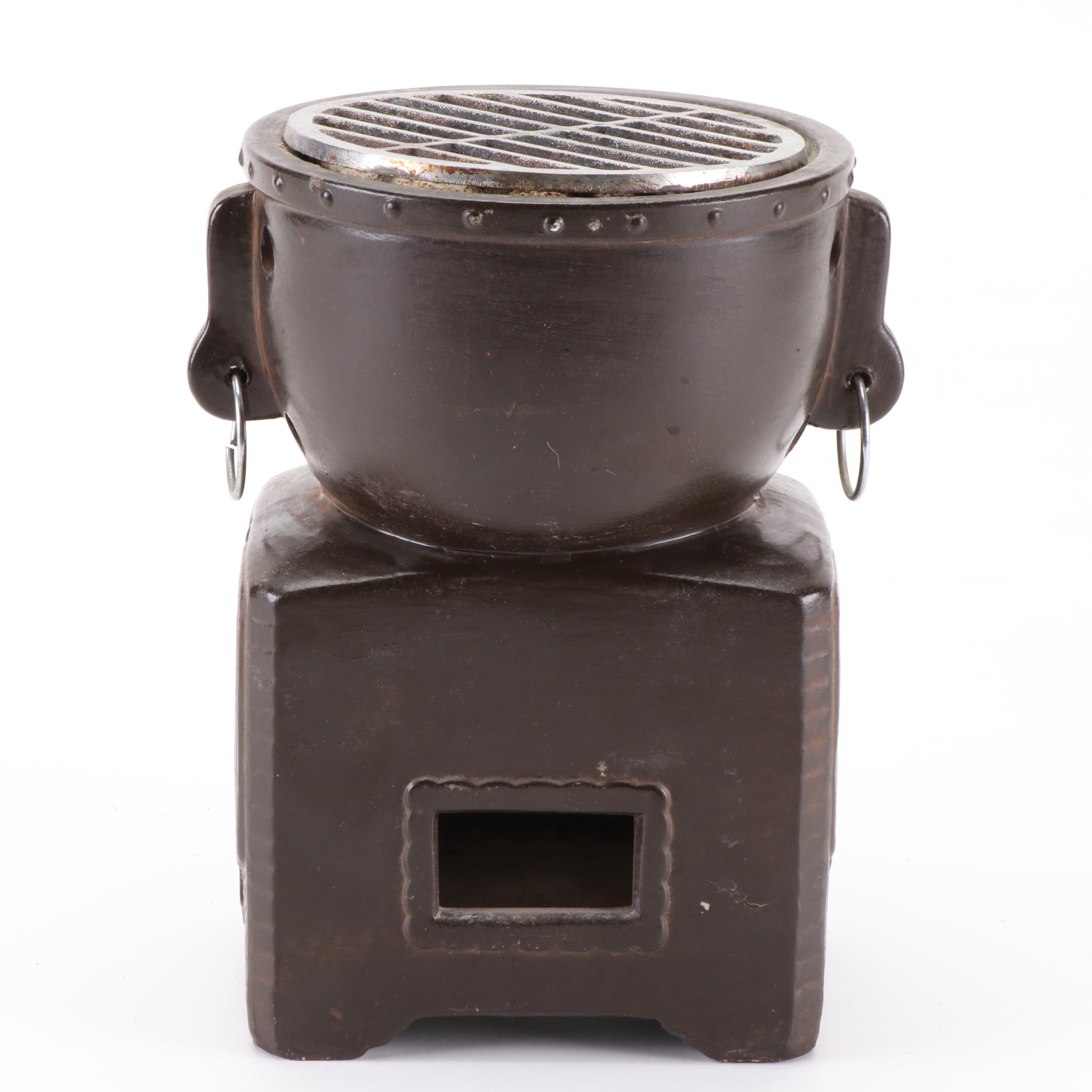 Rossini Japan Tiki Miniature Hibachi Grill, Mid-20th Century