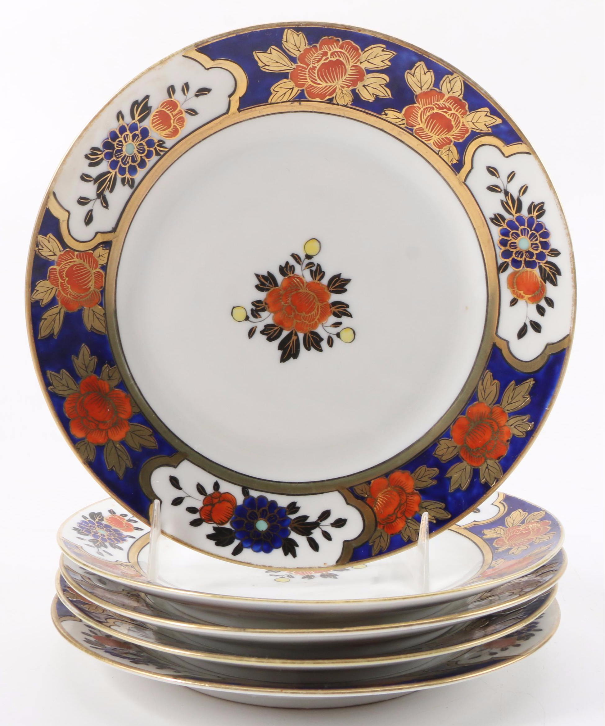 Noritake Imari Style Porcelain Bread and Butter Plates and Handled Serving Dish