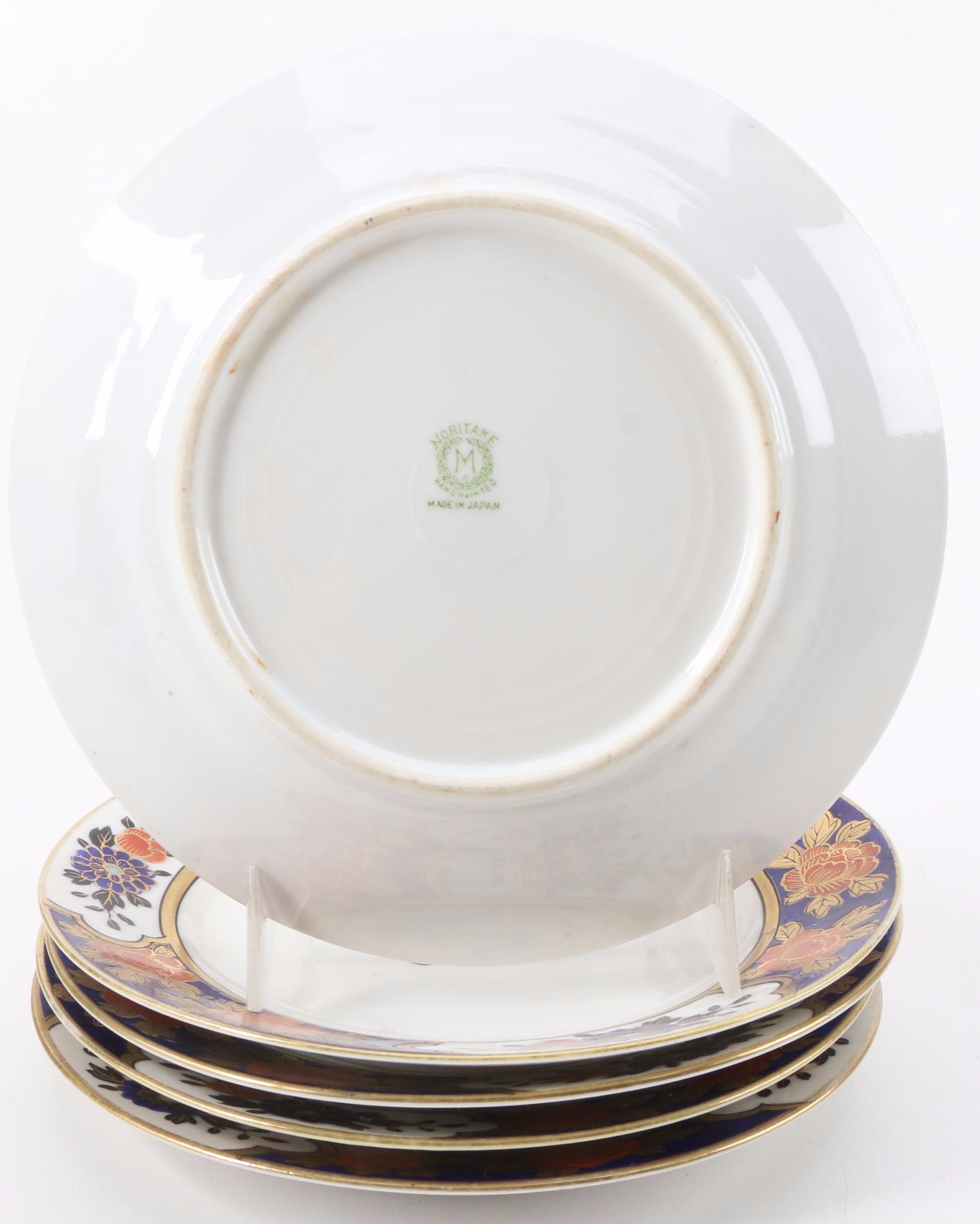 Noritake Imari Style Porcelain Bread and Butter Plates and Handled Serving Dish