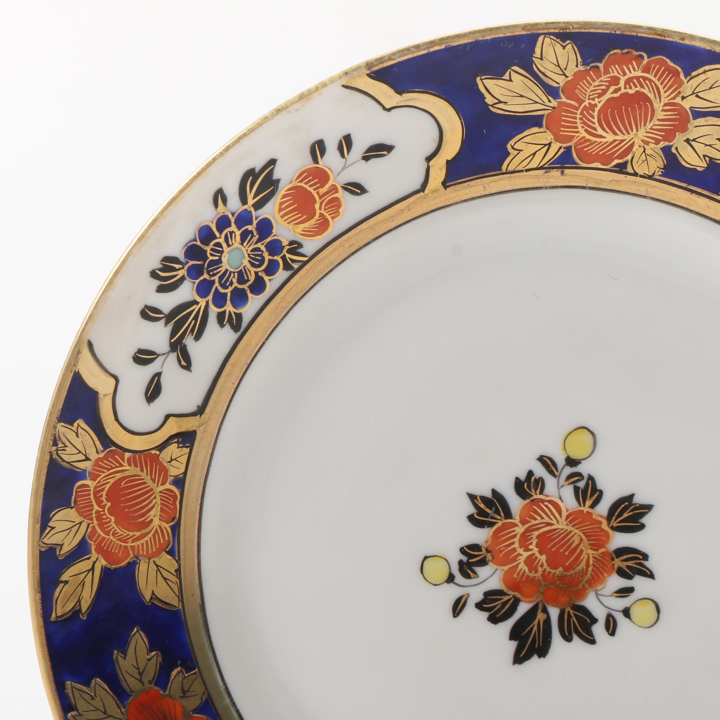 Noritake Imari Style Porcelain Bread and Butter Plates and Handled Serving Dish