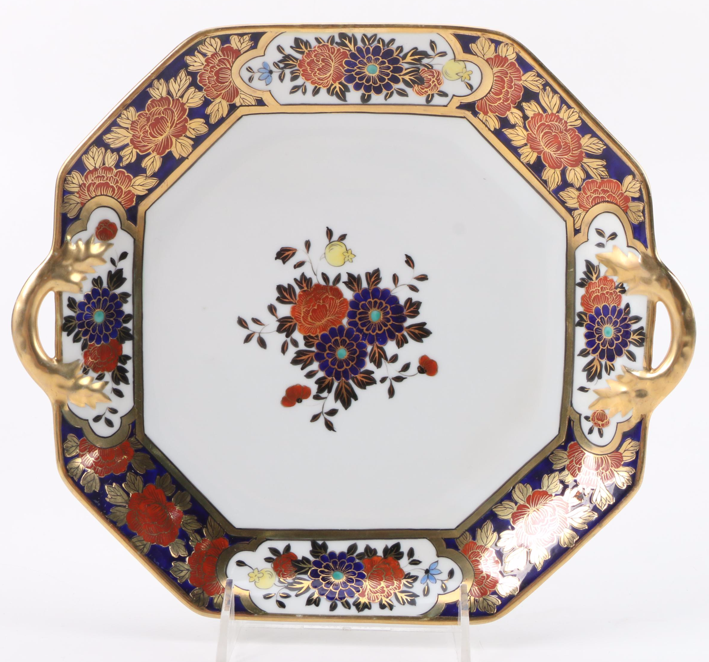 Noritake Imari Style Porcelain Bread and Butter Plates and Handled Serving Dish