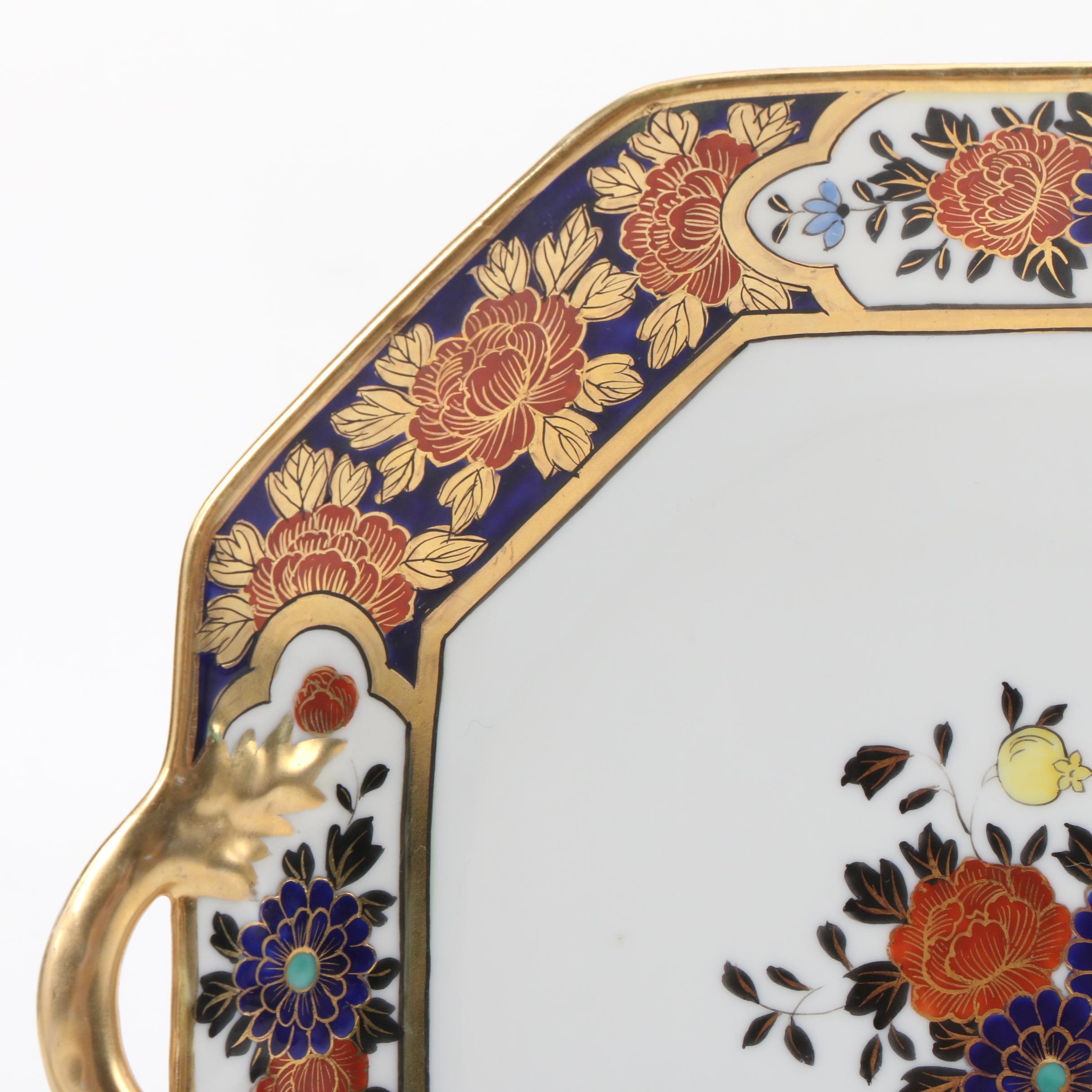 Noritake Imari Style Porcelain Bread and Butter Plates and Handled Serving Dish