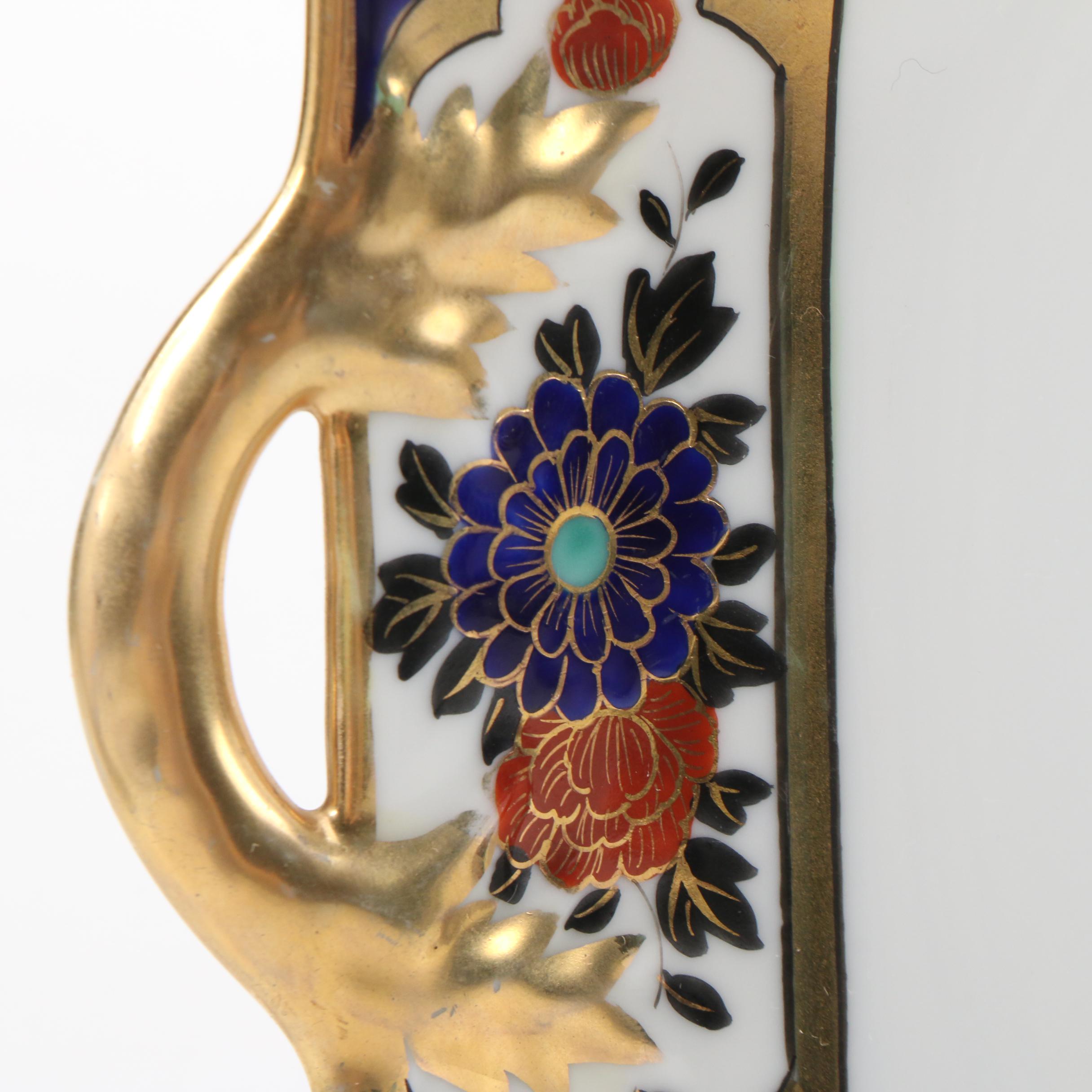 Noritake Imari Style Porcelain Bread and Butter Plates and Handled Serving Dish