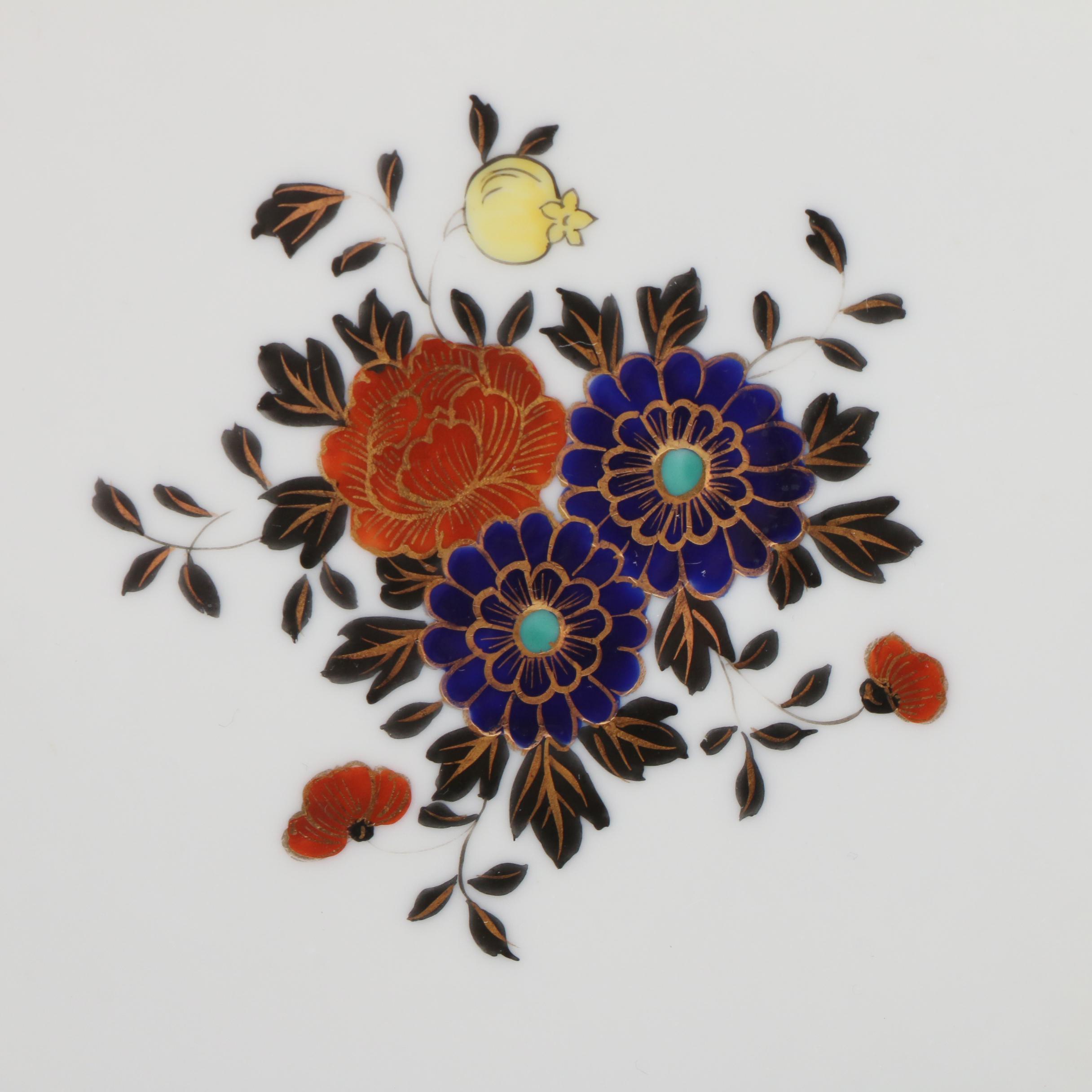 Noritake Imari Style Porcelain Bread and Butter Plates and Handled Serving Dish