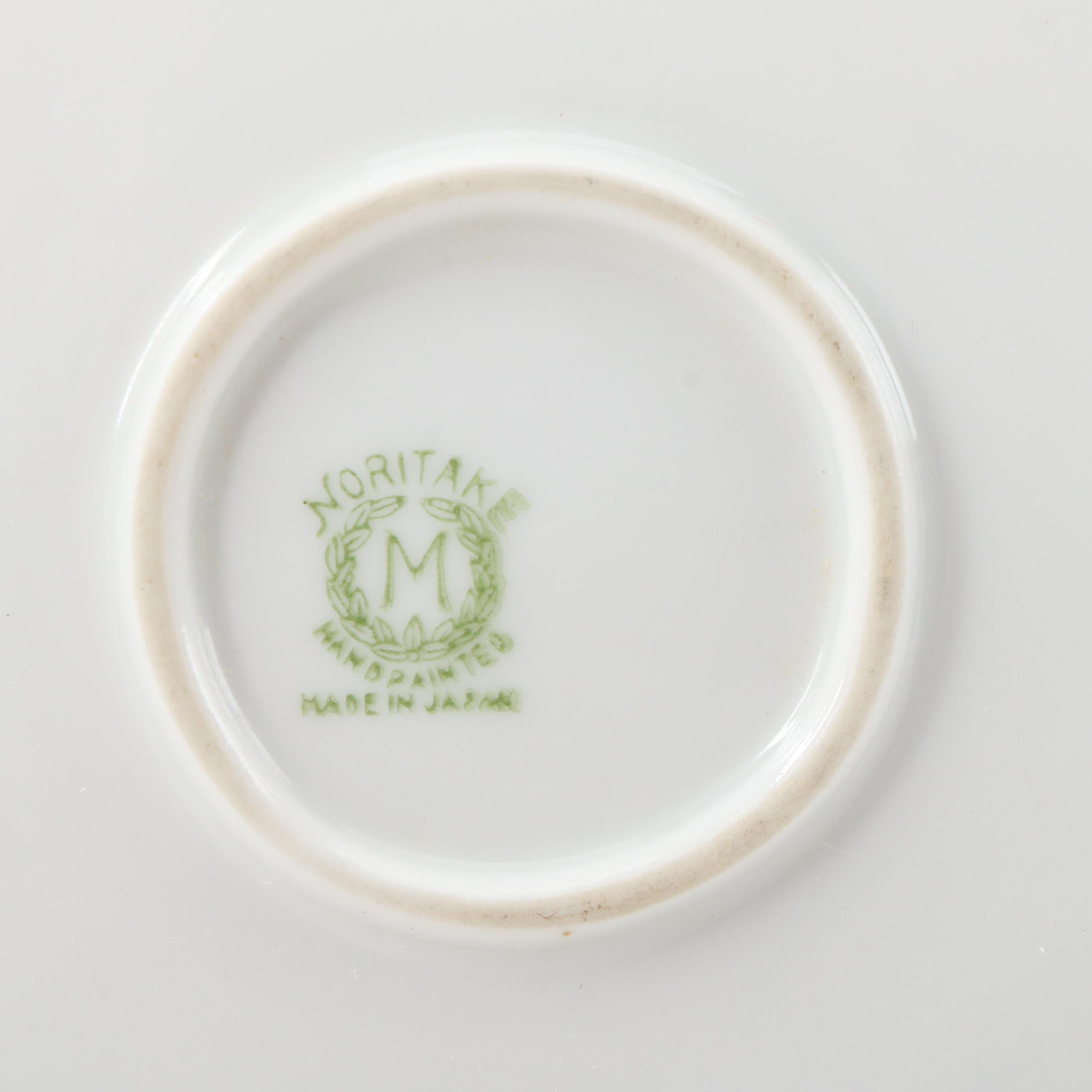 Noritake Imari Style Porcelain Bread and Butter Plates and Handled Serving Dish