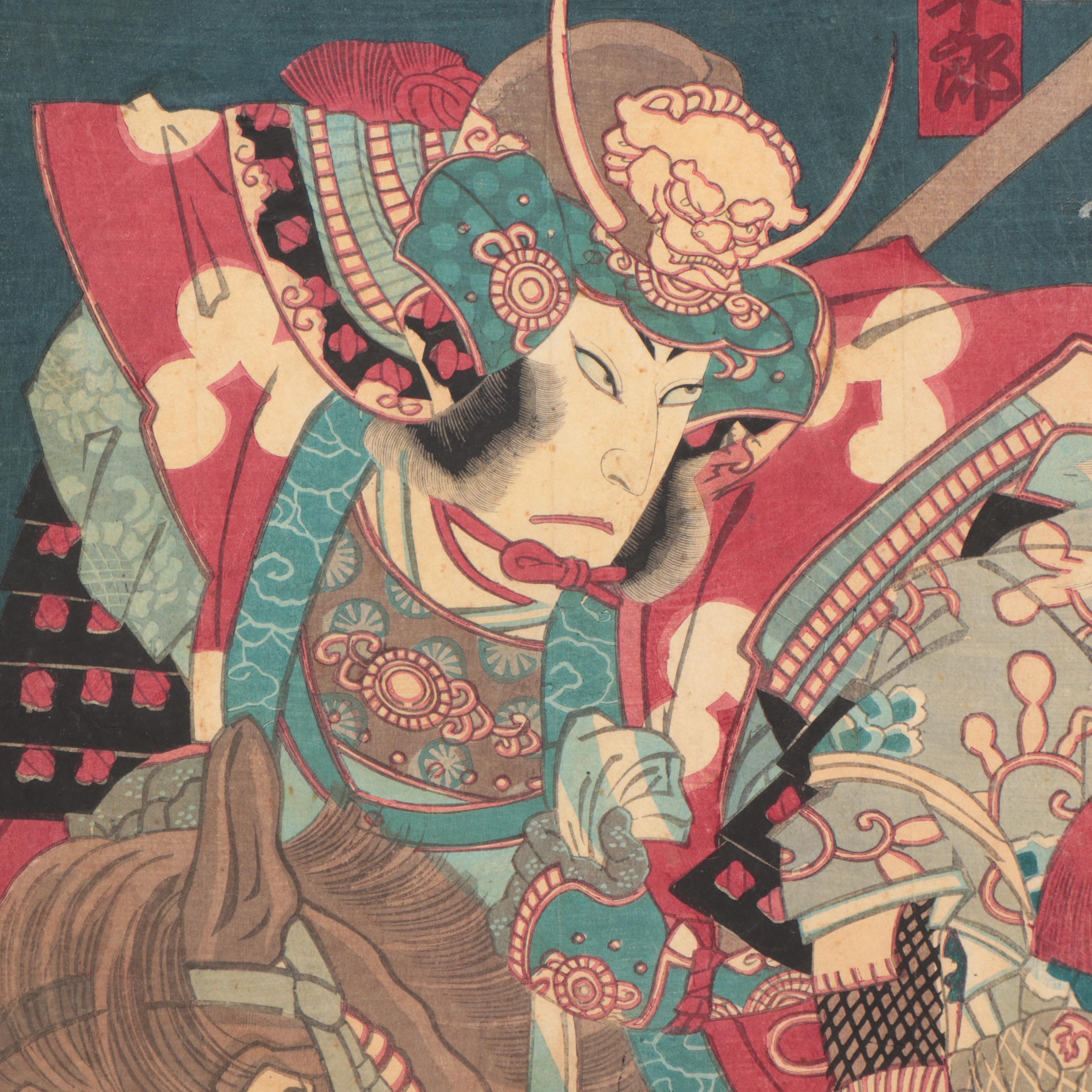 Ukiyo-e Woodblocks of Kabuki Actors Including by Utagawa Yoshiiku