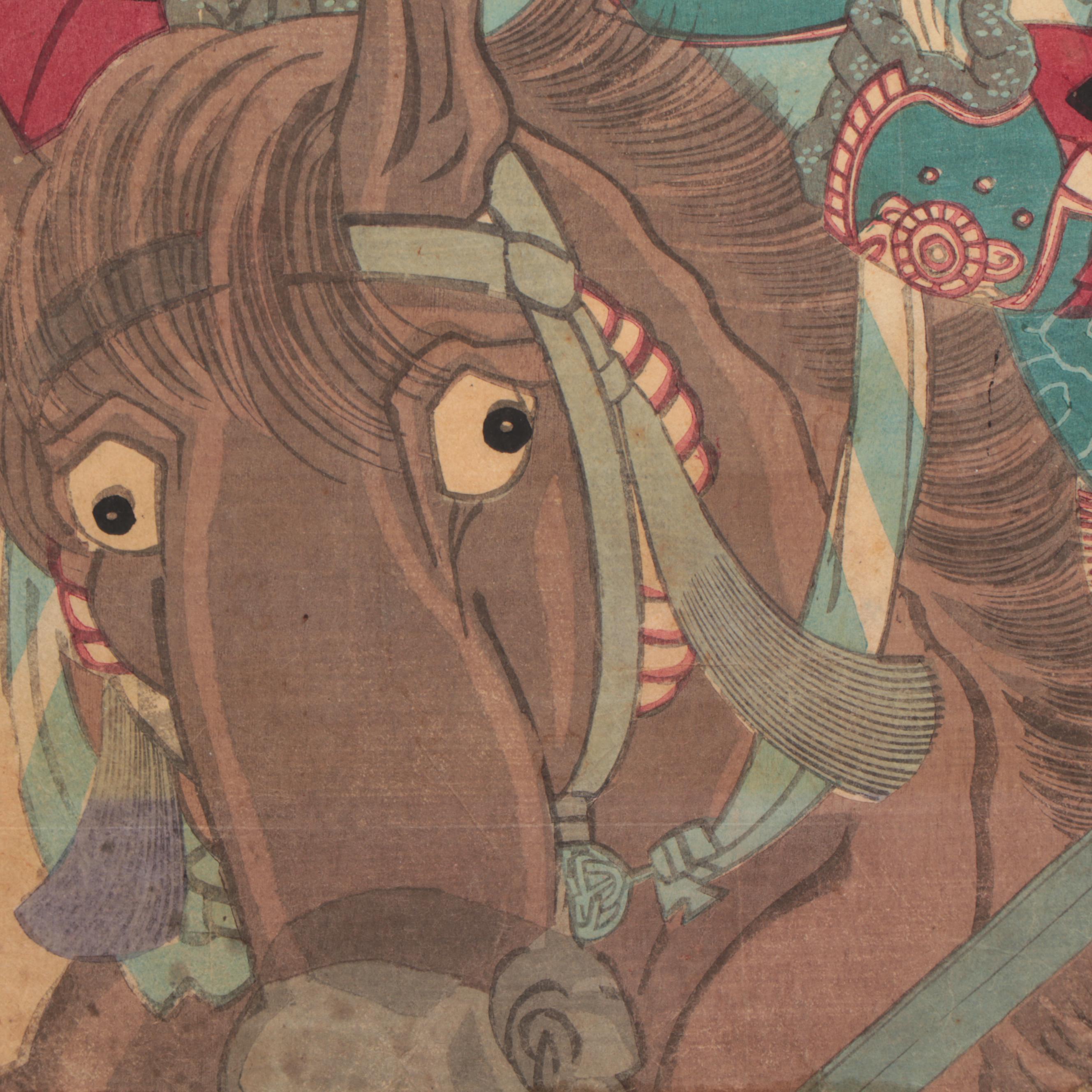 Ukiyo-e Woodblocks of Kabuki Actors Including by Utagawa Yoshiiku