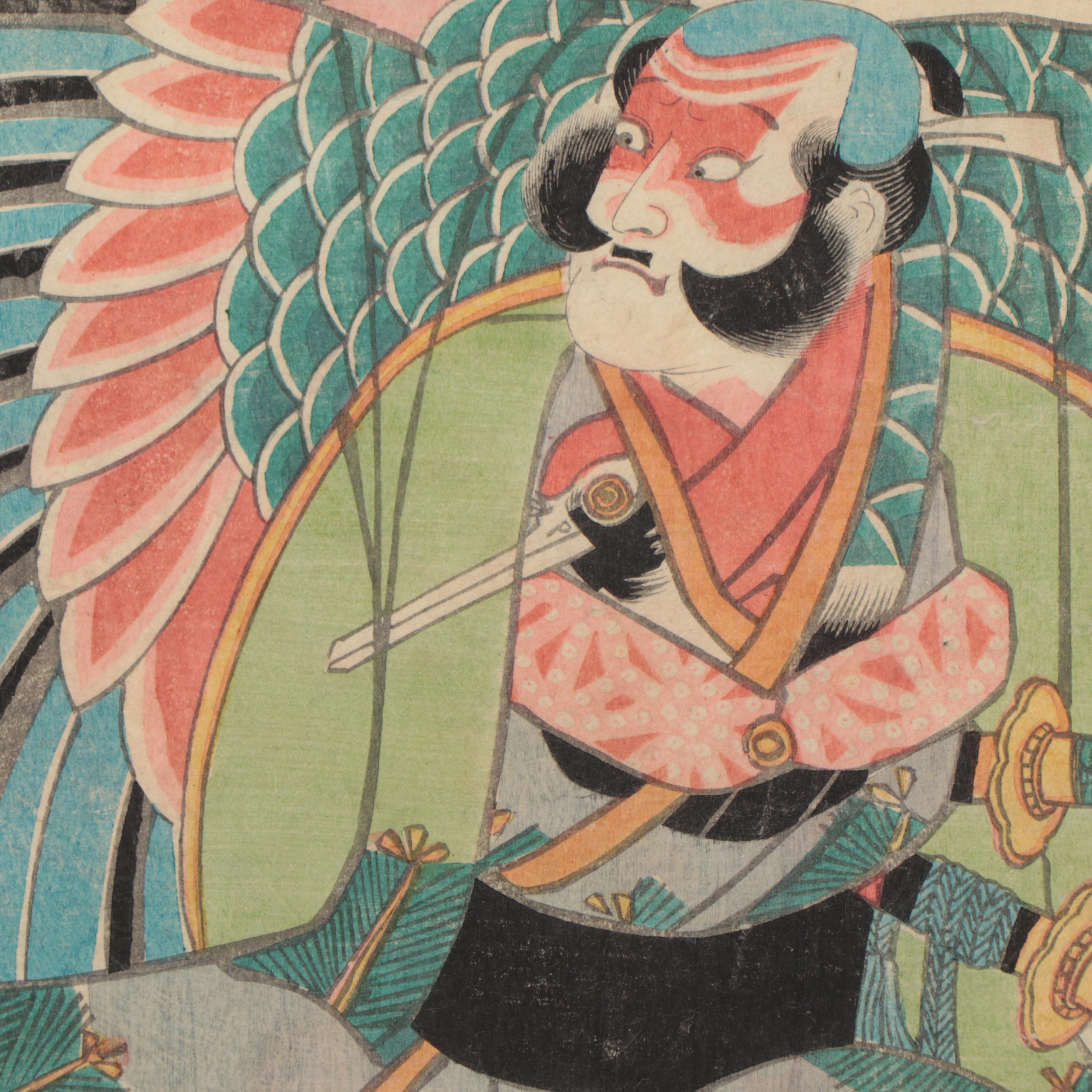 Ukiyo-e Woodblocks of Kabuki Actors Including by Utagawa Yoshiiku