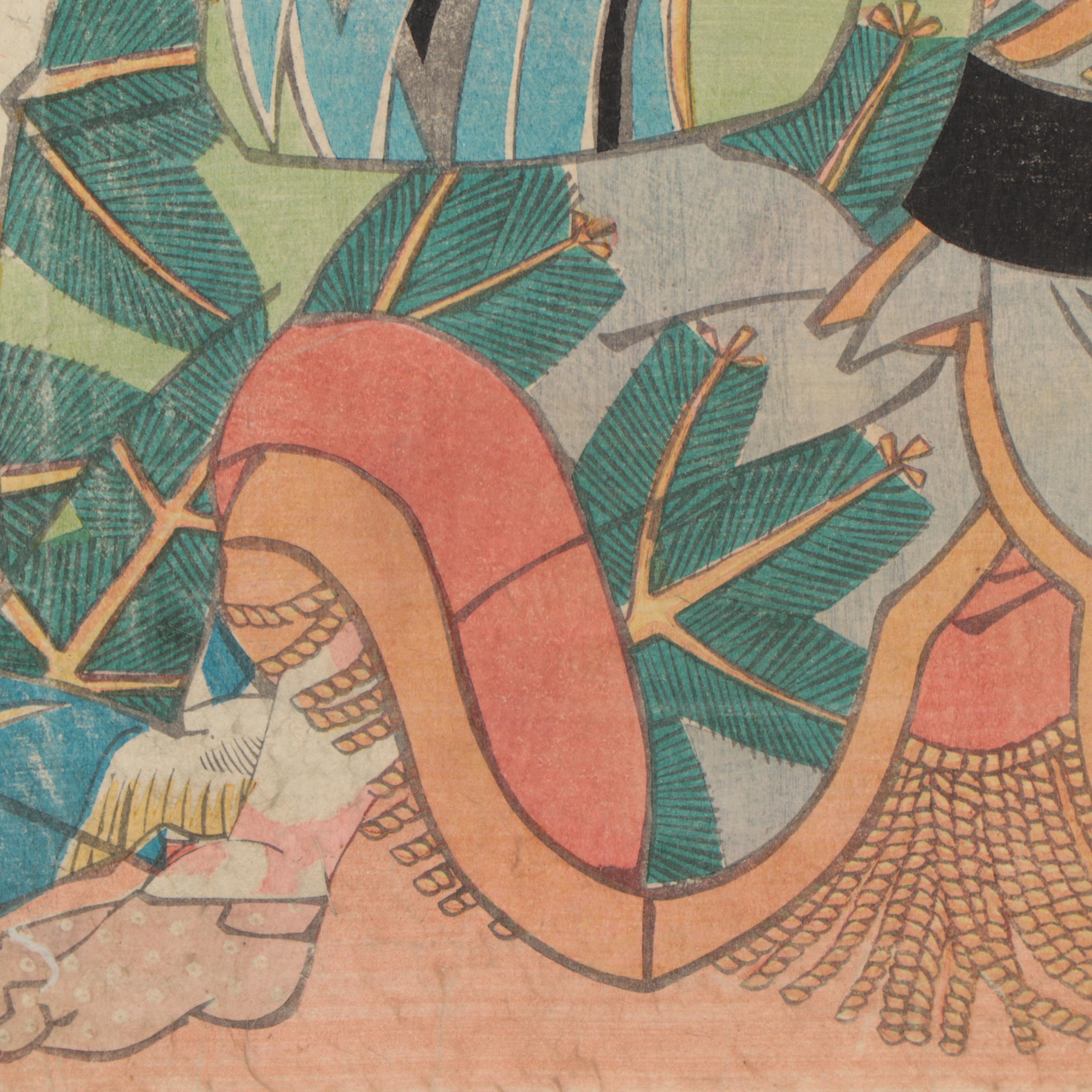 Ukiyo-e Woodblocks of Kabuki Actors Including by Utagawa Yoshiiku