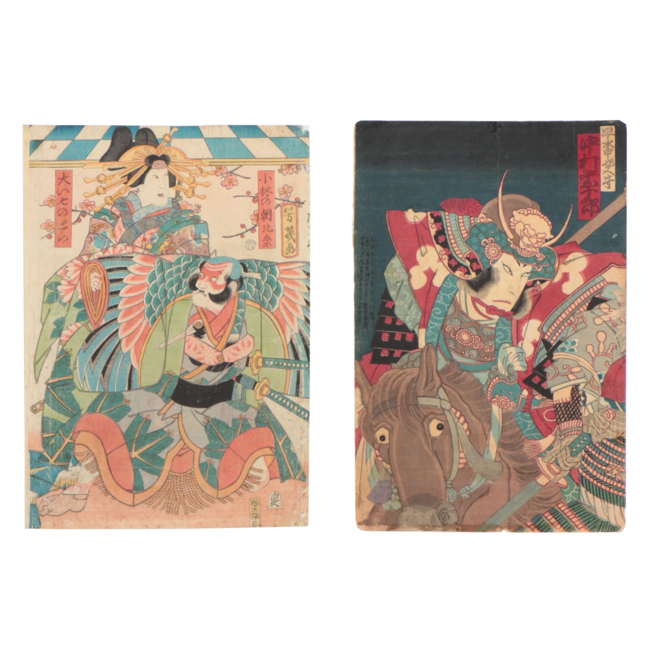 Ukiyo-e Woodblocks of Kabuki Actors Including by Utagawa Yoshiiku
