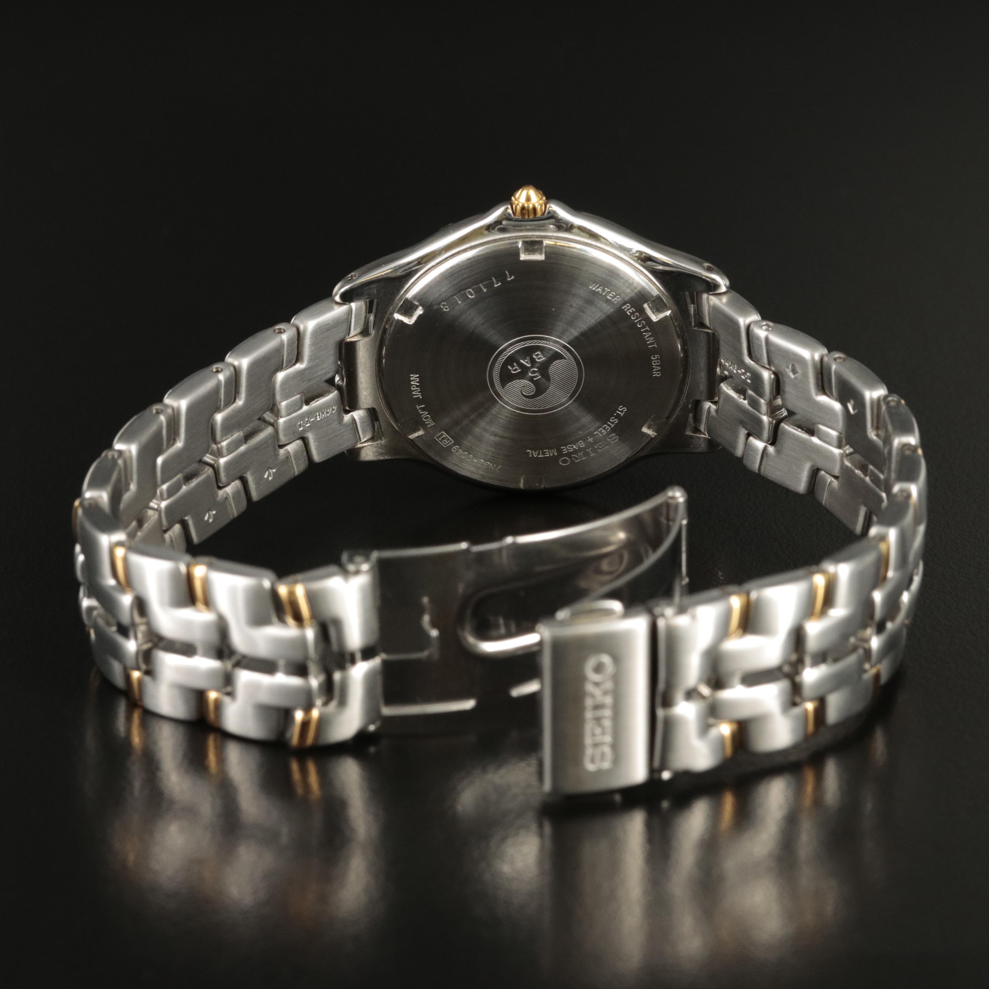 Seiko Two-Tone Quartz Watch