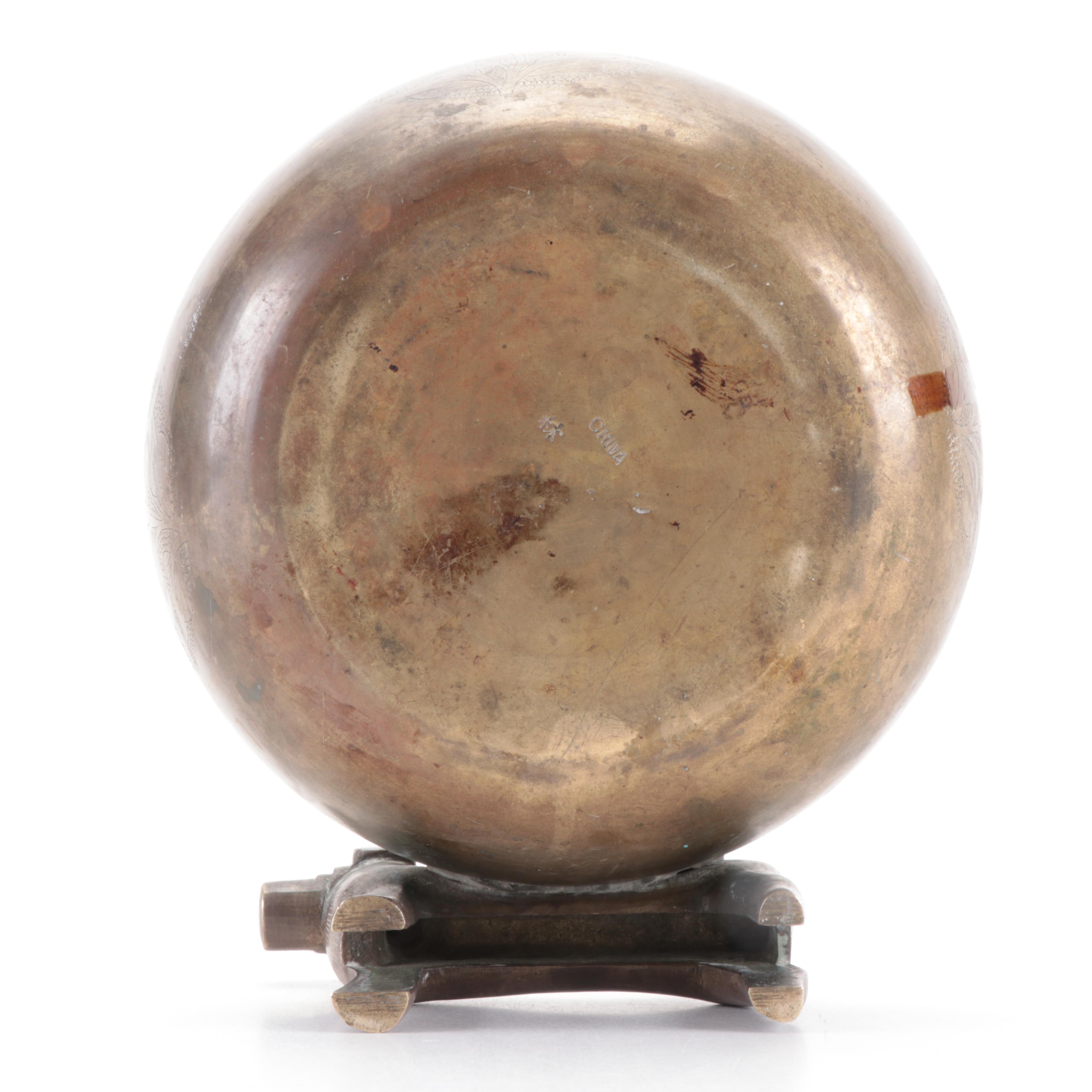 Chinese Chased Brass Incense Bowl,