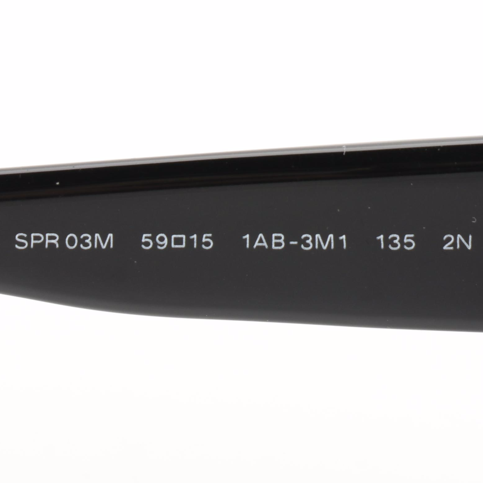 Prada SPR03M Butterfly Style Sunglasses with Case