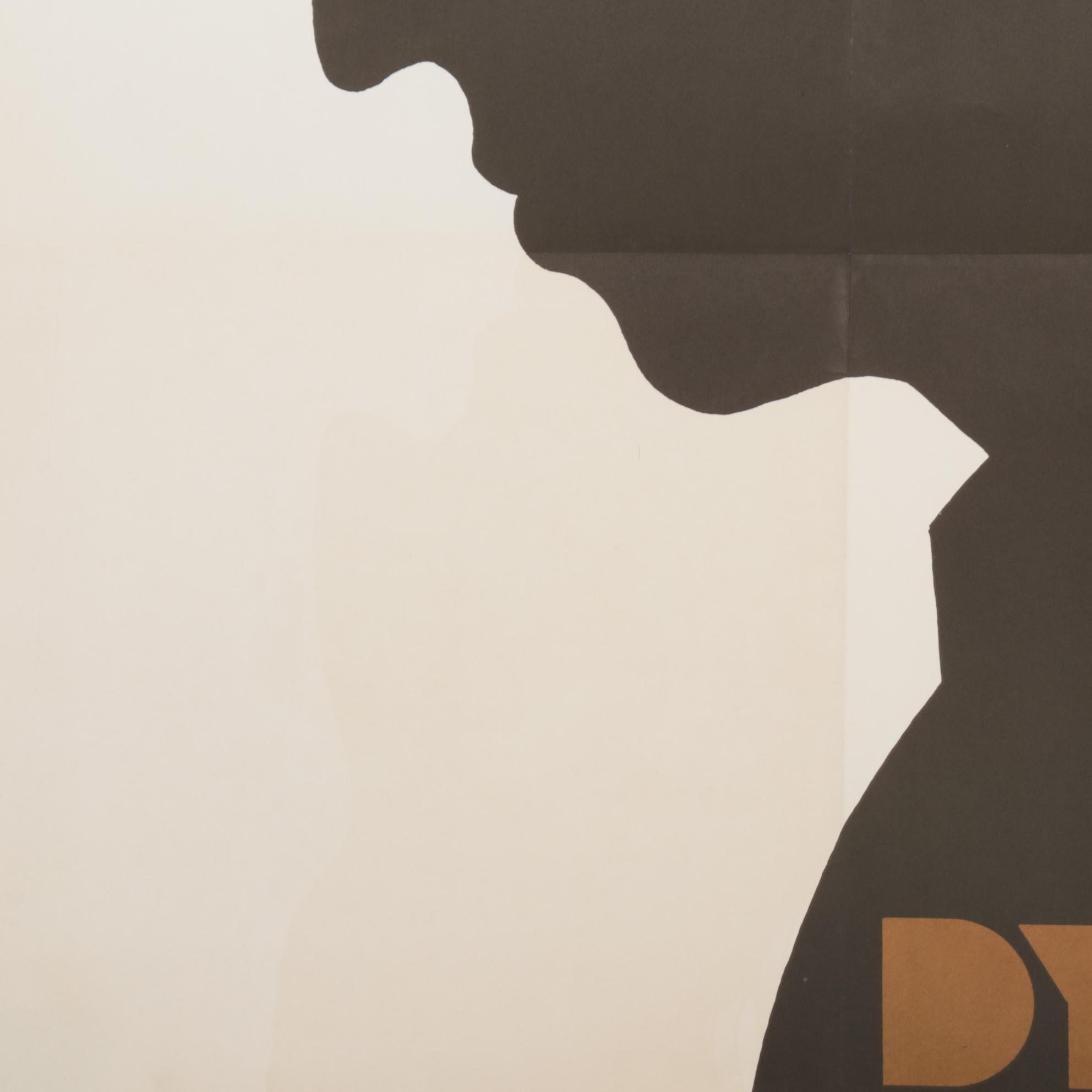 "Bob Dylan's Greatest Hits" Album With Poster Designed by Milton Glaser, 1966