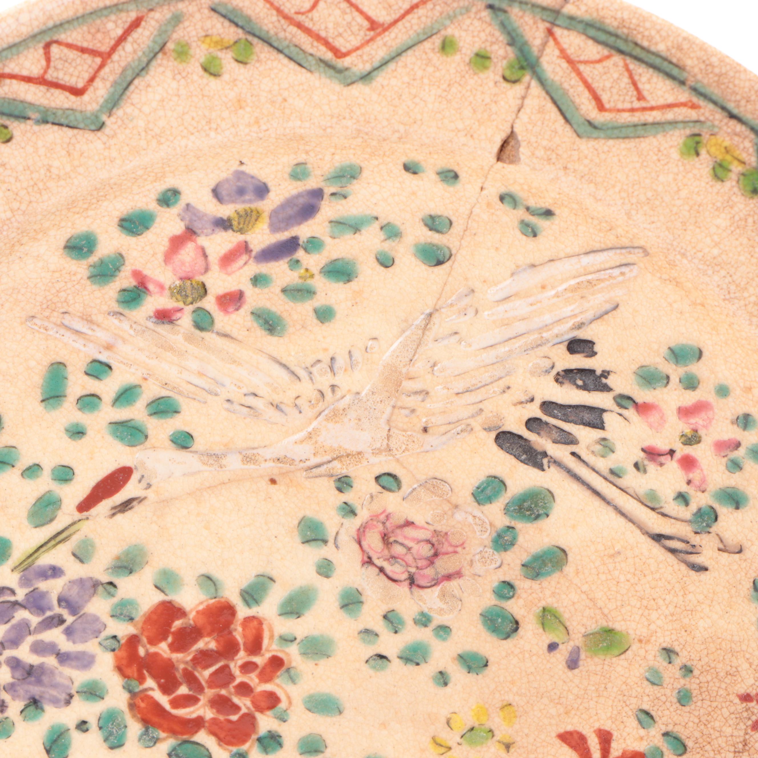 Japanese Kinkozan Awata Satsuma Style Plates and Box