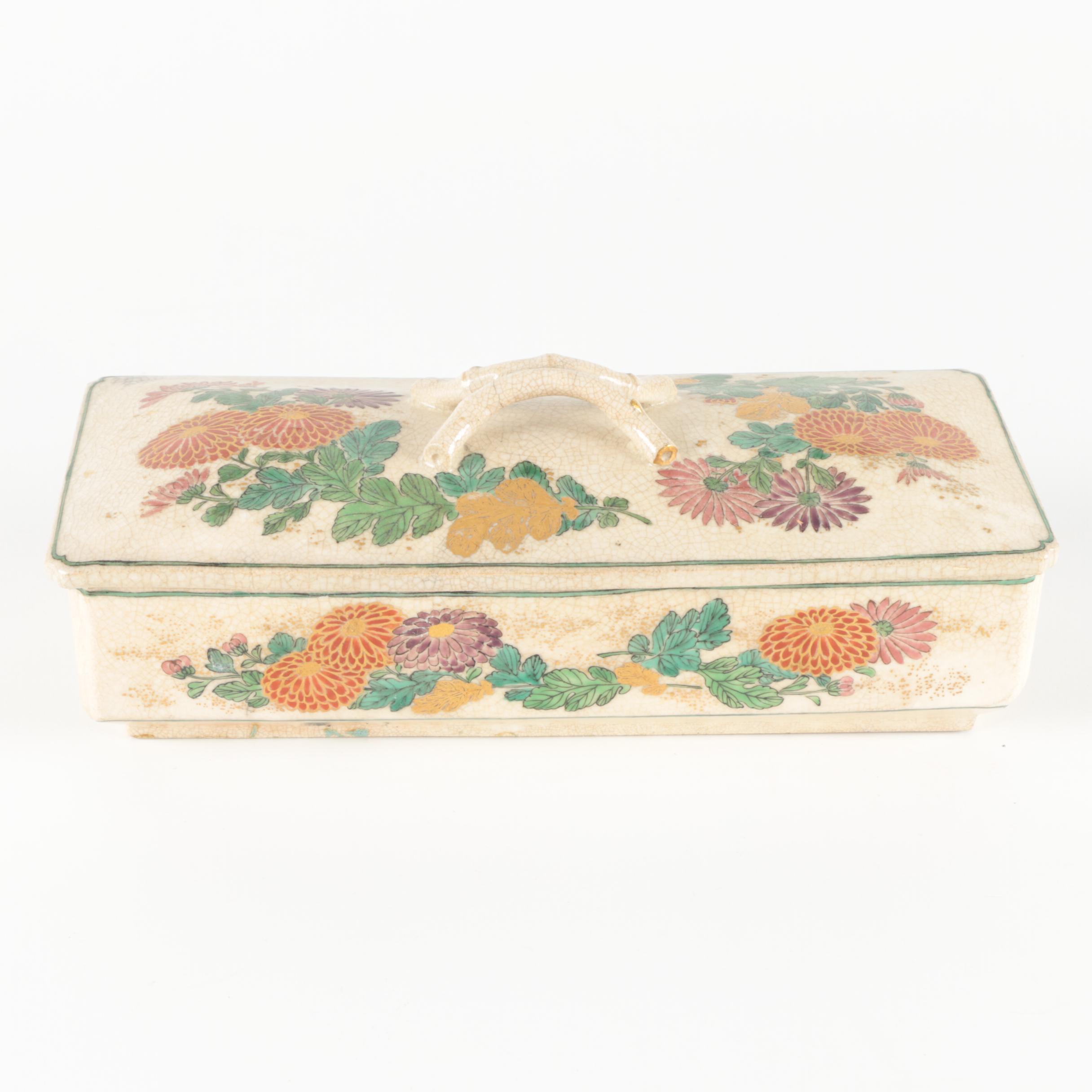 Japanese Kinkozan Awata Satsuma Style Plates and Box