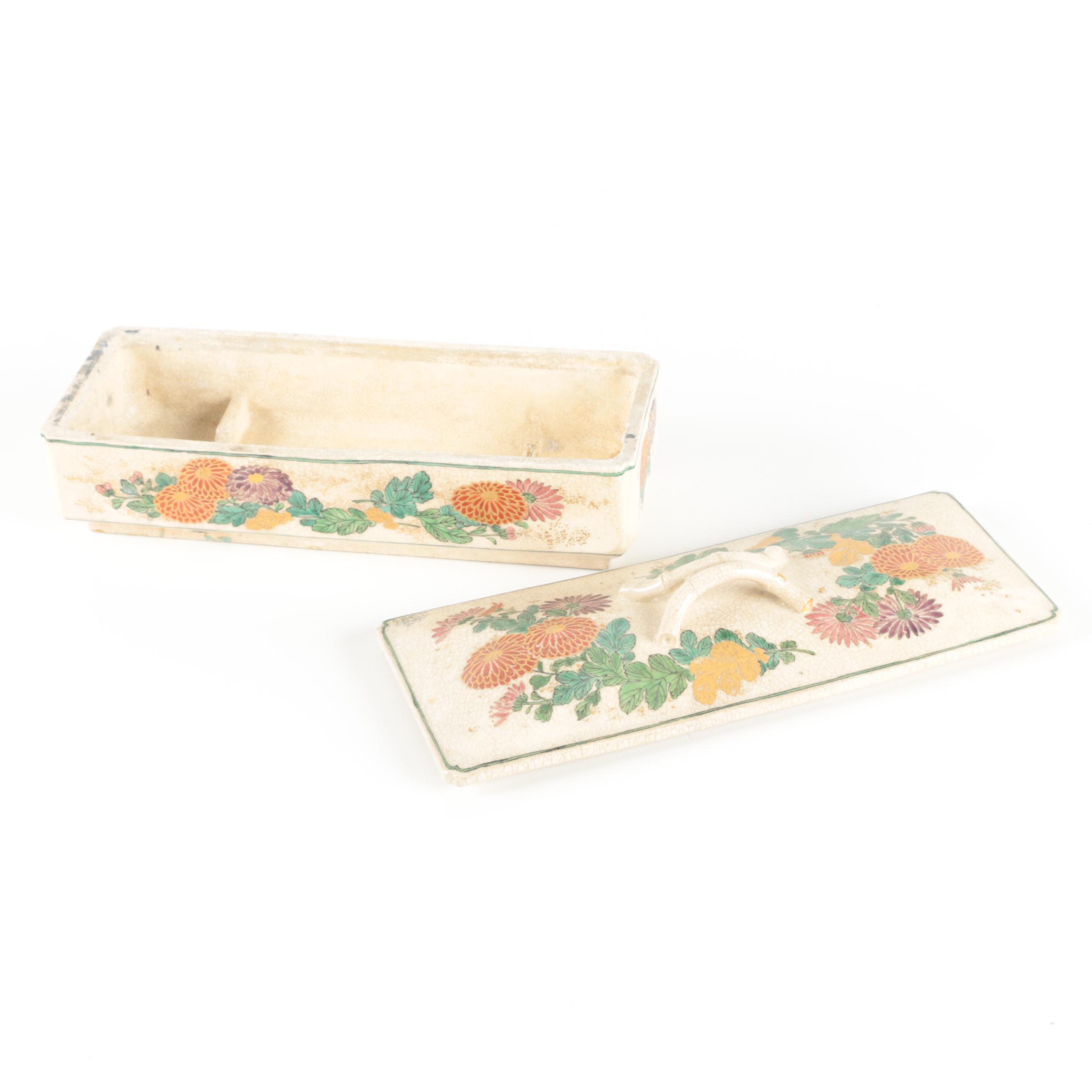 Japanese Kinkozan Awata Satsuma Style Plates and Box