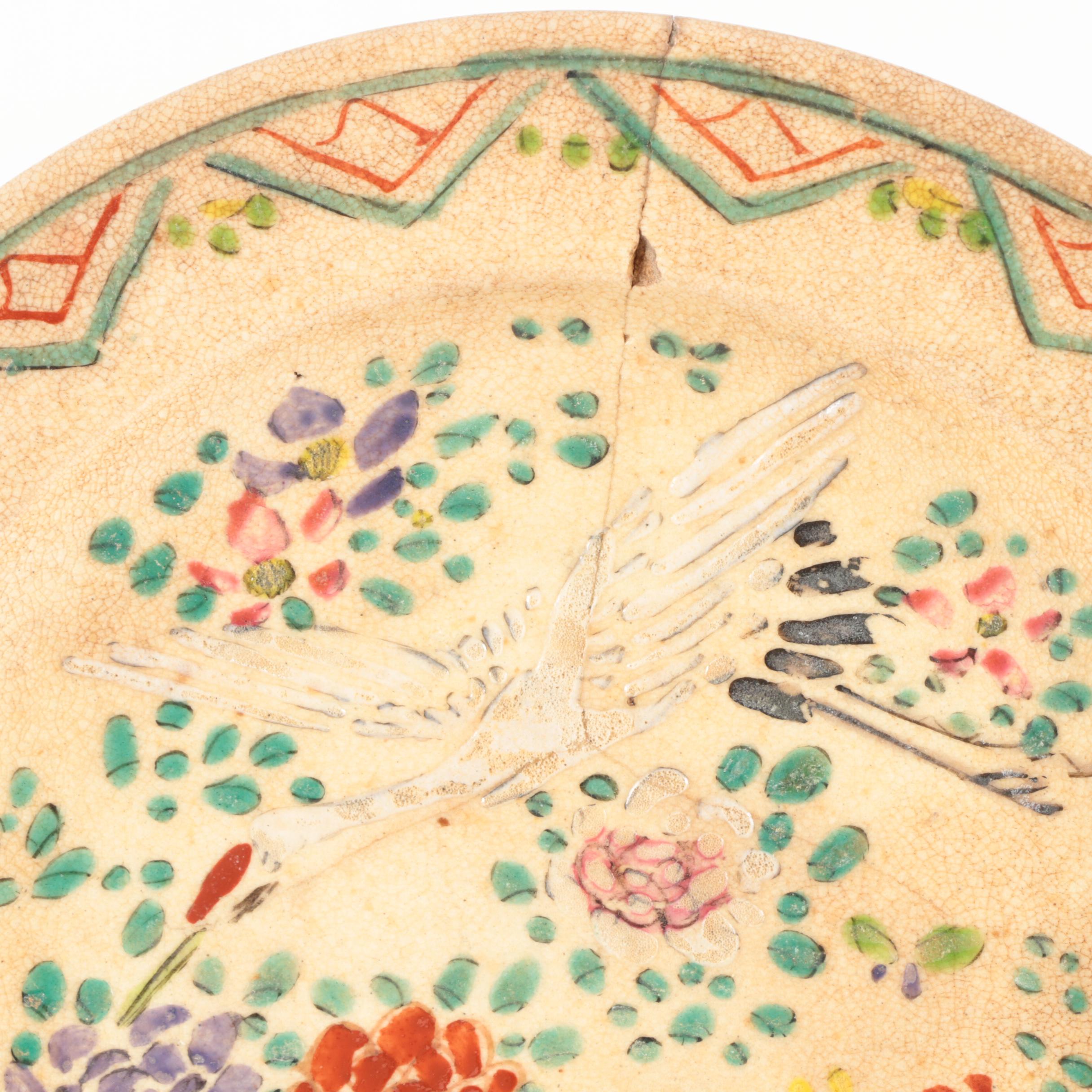 Japanese Kinkozan Awata Satsuma Style Plates and Box