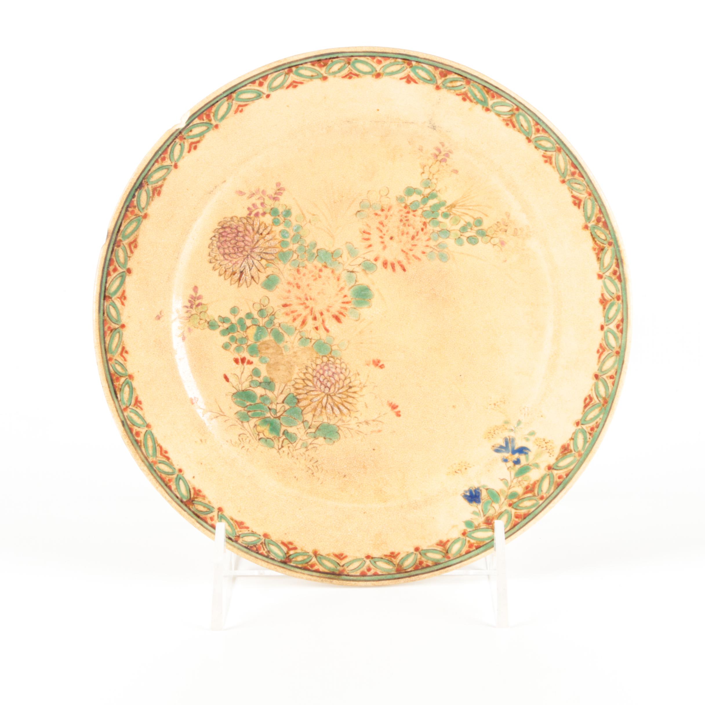 Japanese Kinkozan Awata Satsuma Style Plates and Box