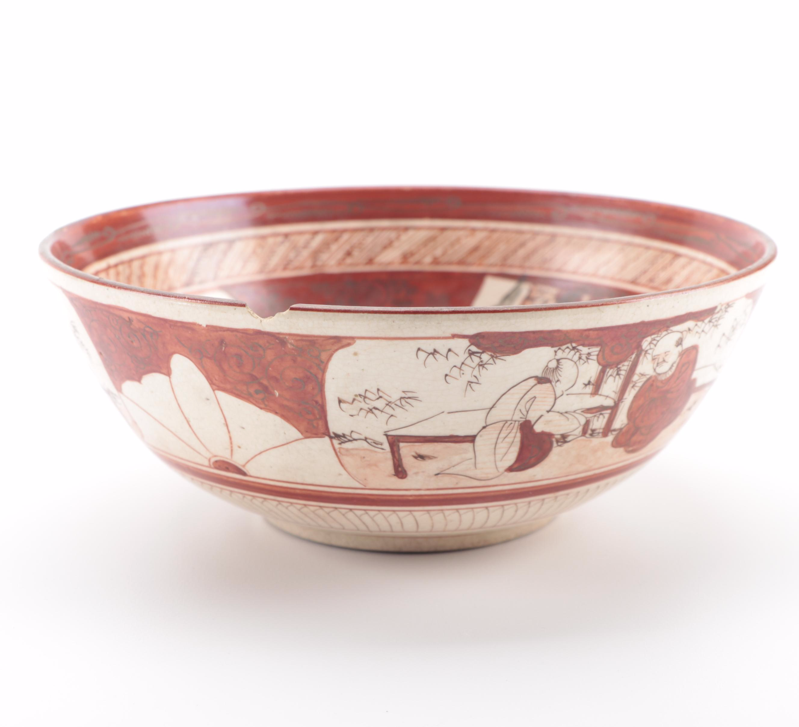 Japanese Kutani Bowl with Other Porcelain Table Accessories