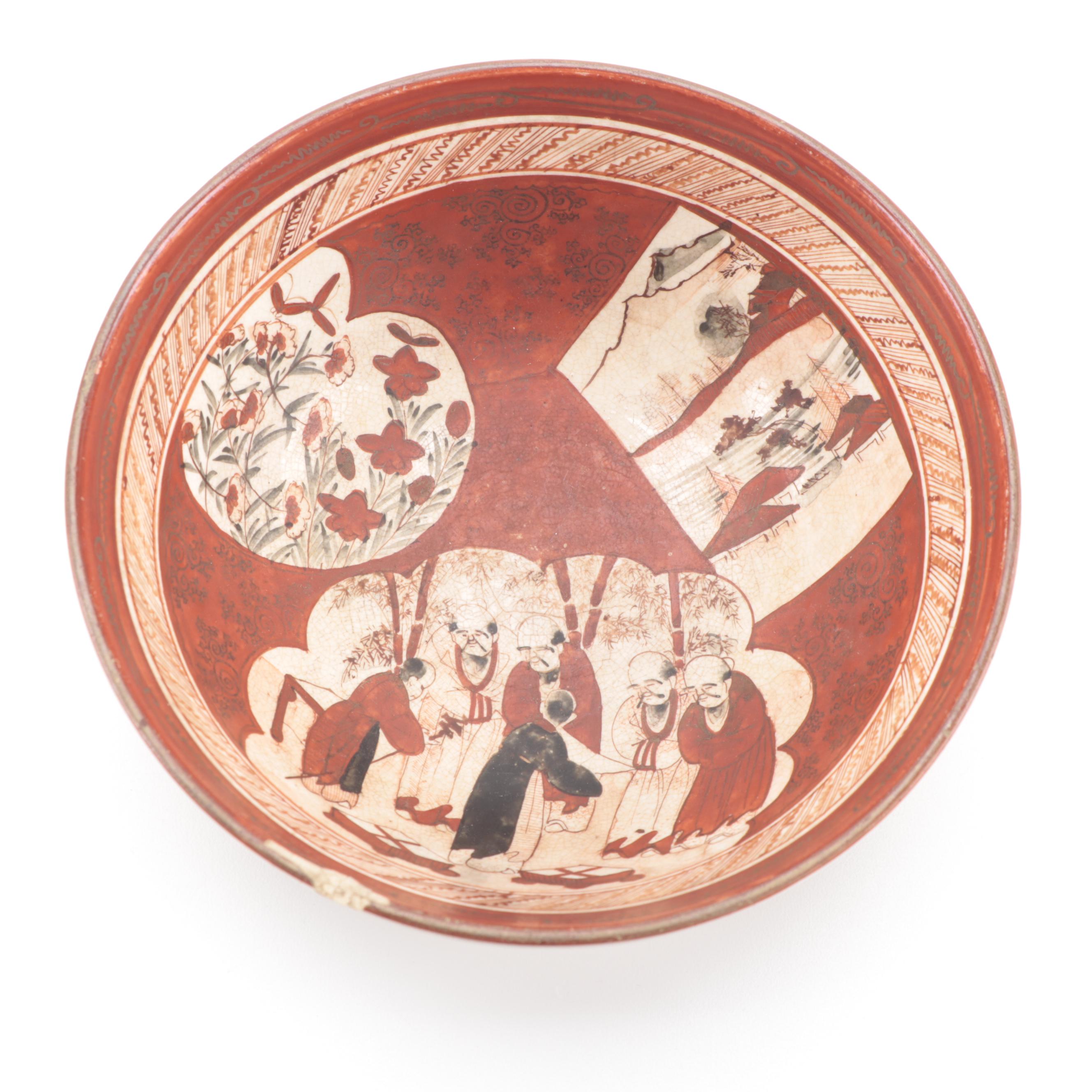 Japanese Kutani Bowl with Other Porcelain Table Accessories