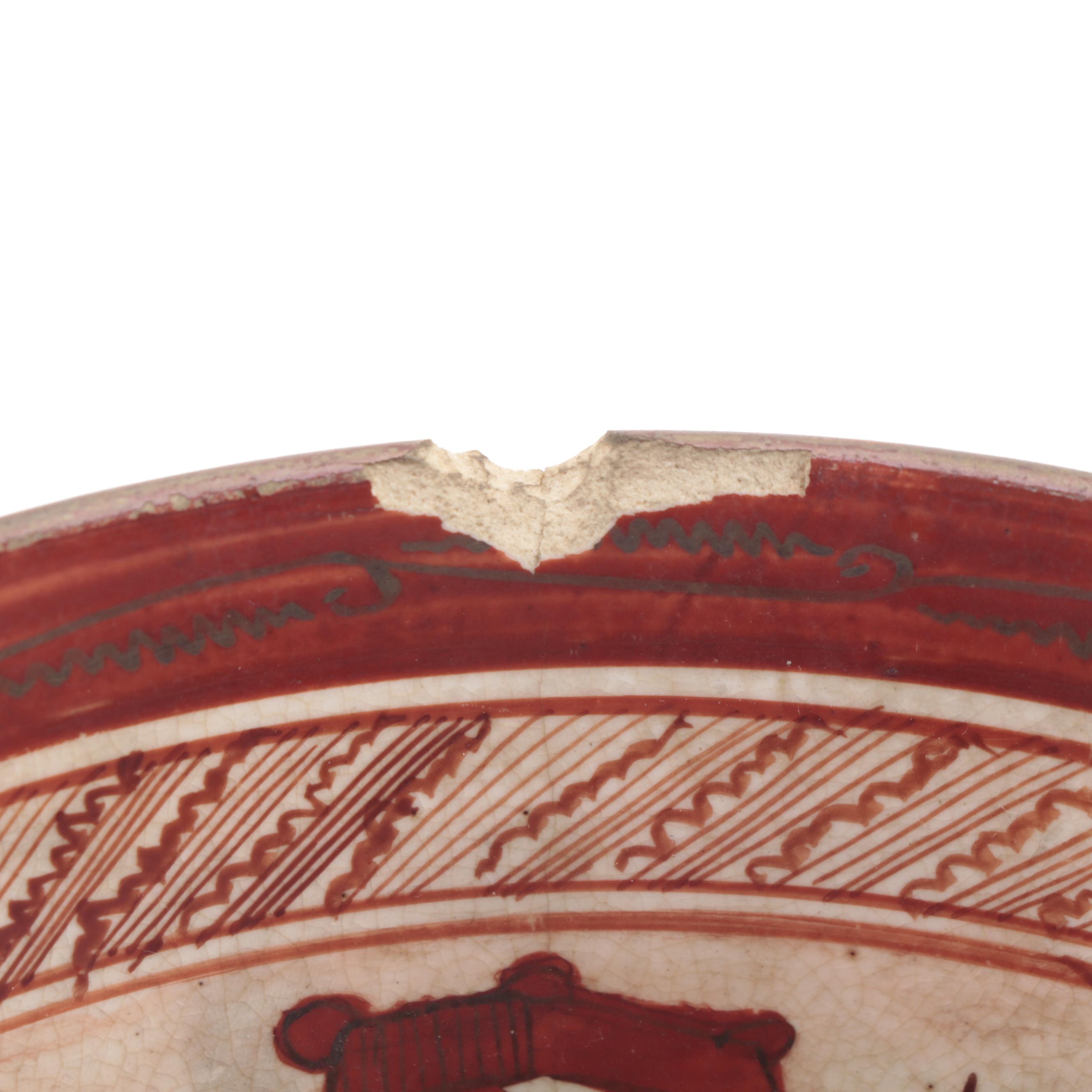 Japanese Kutani Bowl with Other Porcelain Table Accessories