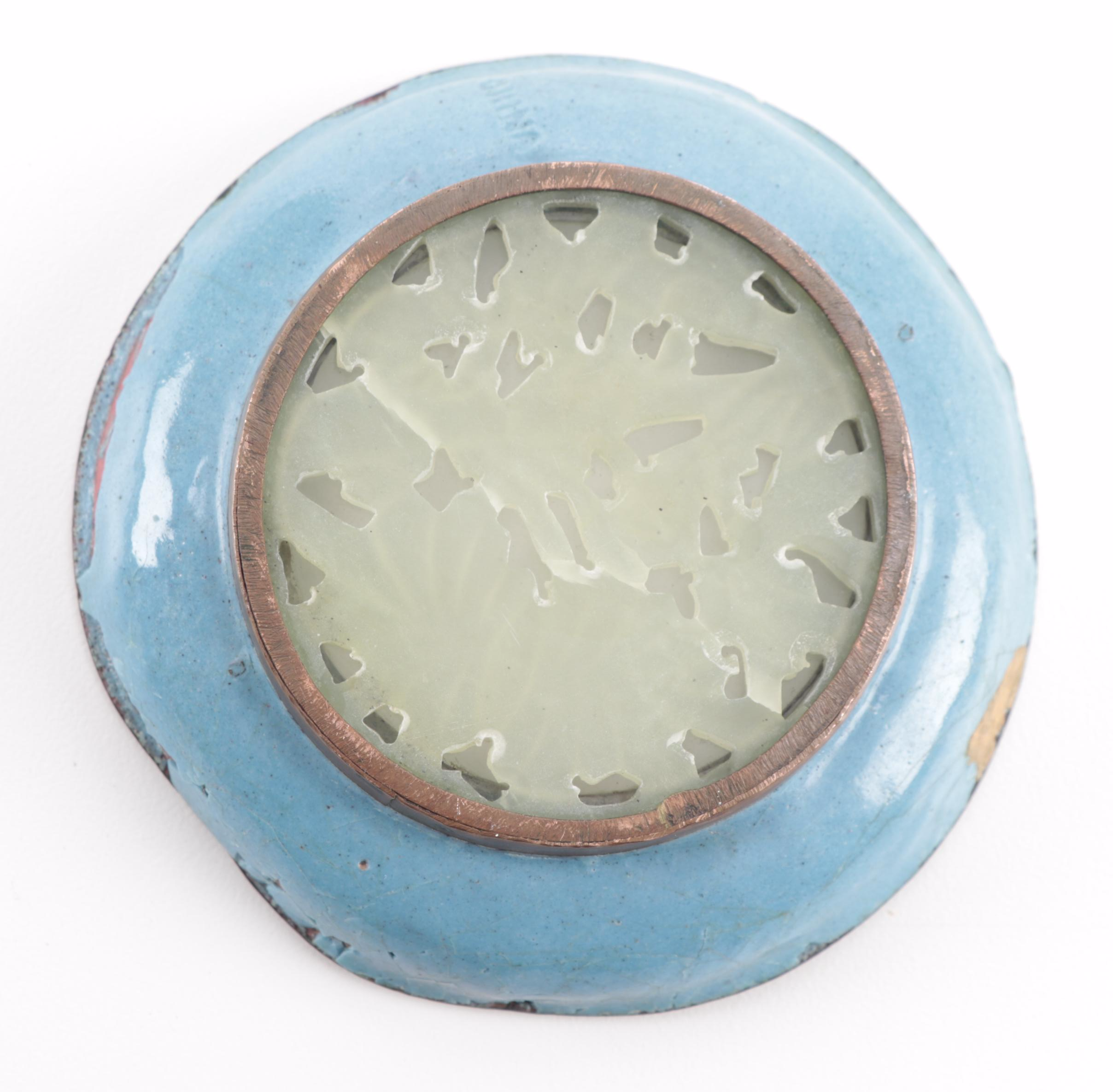 Japanese Kutani Bowl with Other Porcelain Table Accessories