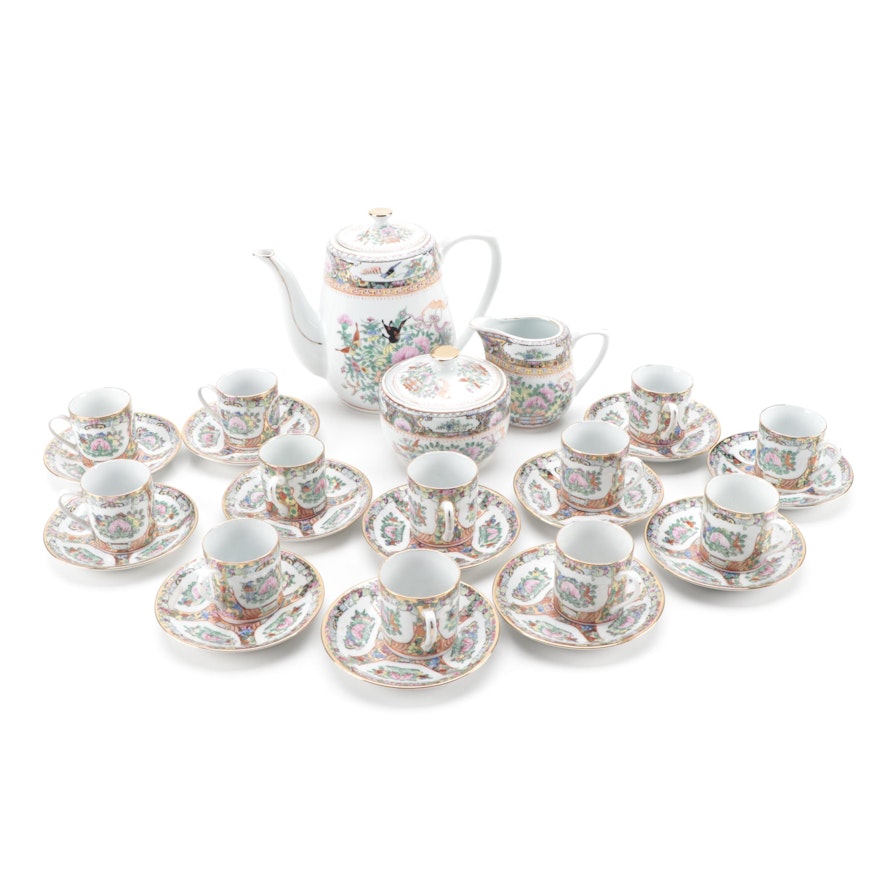 Chinese Famille Rose Porcelain Demitasse Set, Mid to Late 20th Century