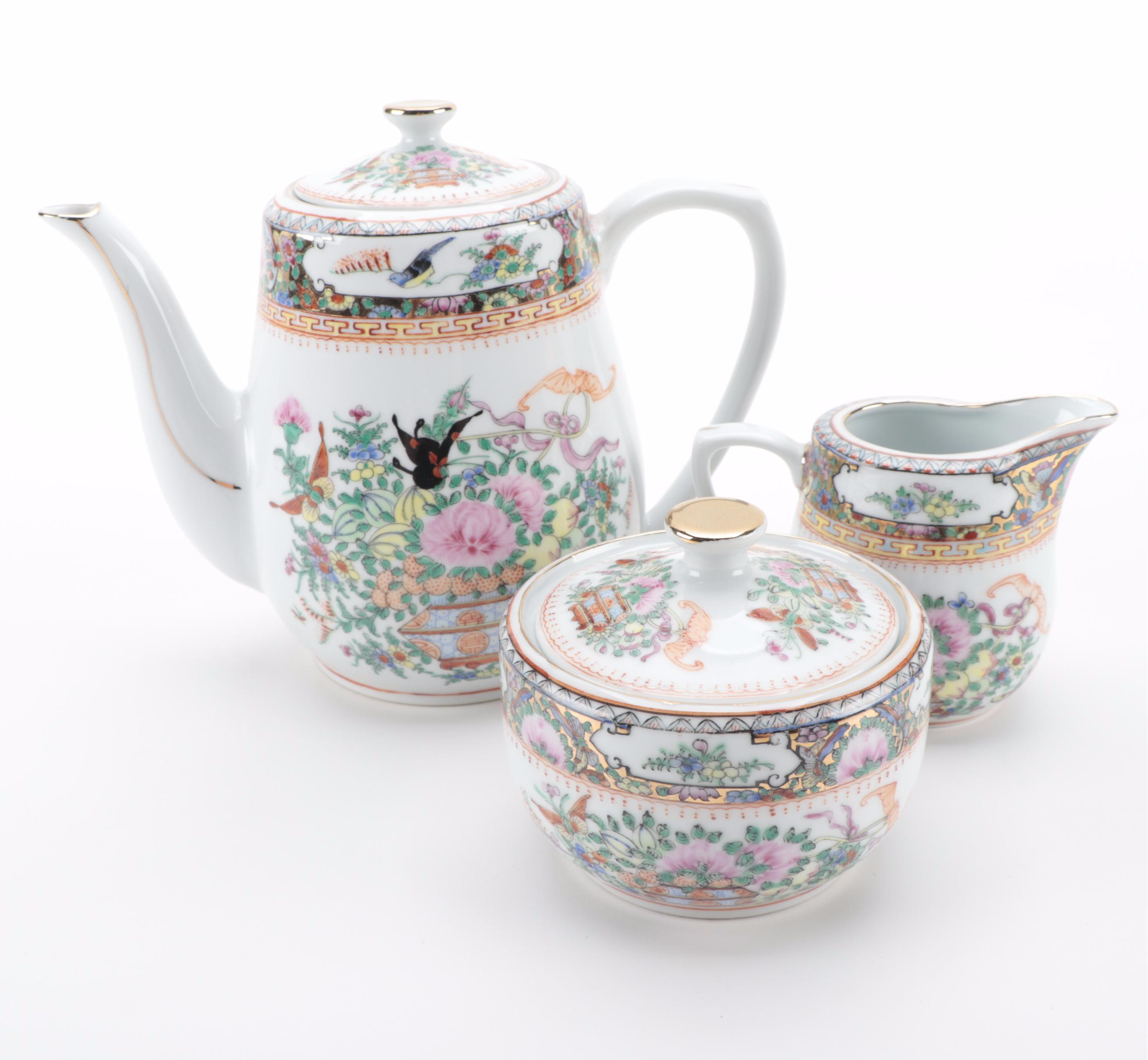 Chinese Famille Rose Porcelain Demitasse Set, Mid to Late 20th Century