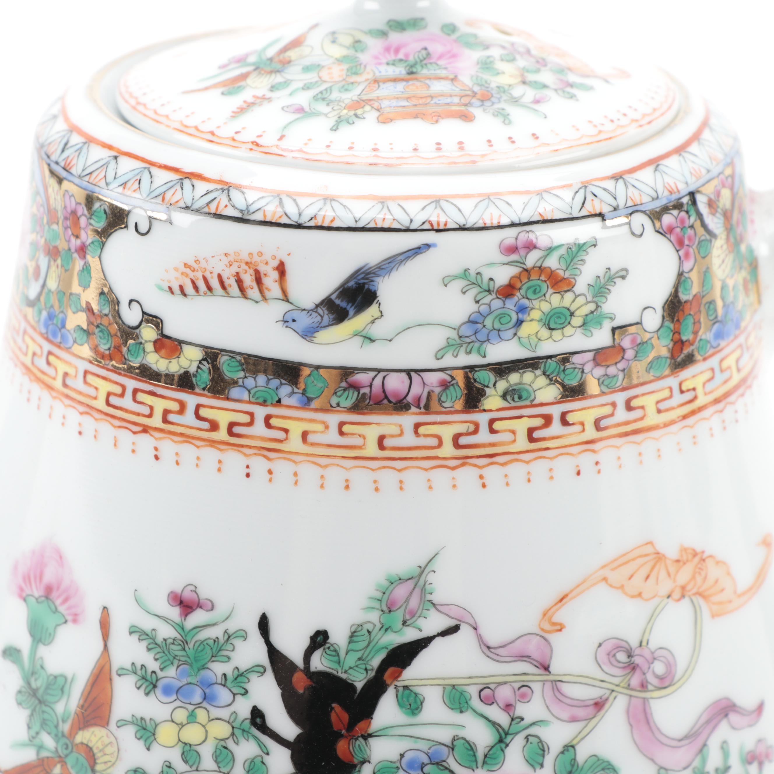 Chinese Famille Rose Porcelain Demitasse Set, Mid to Late 20th Century