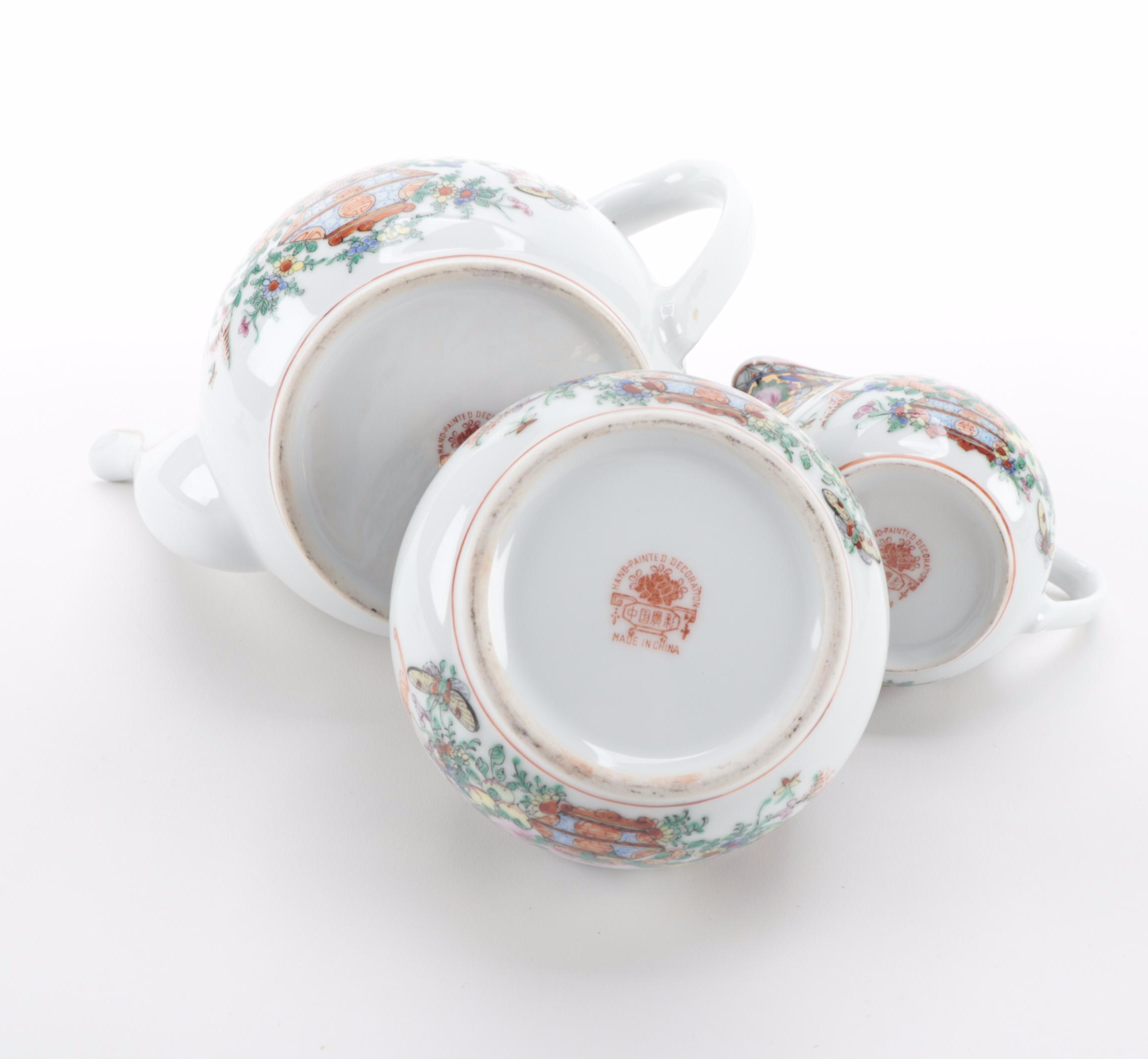 Chinese Famille Rose Porcelain Demitasse Set, Mid to Late 20th Century