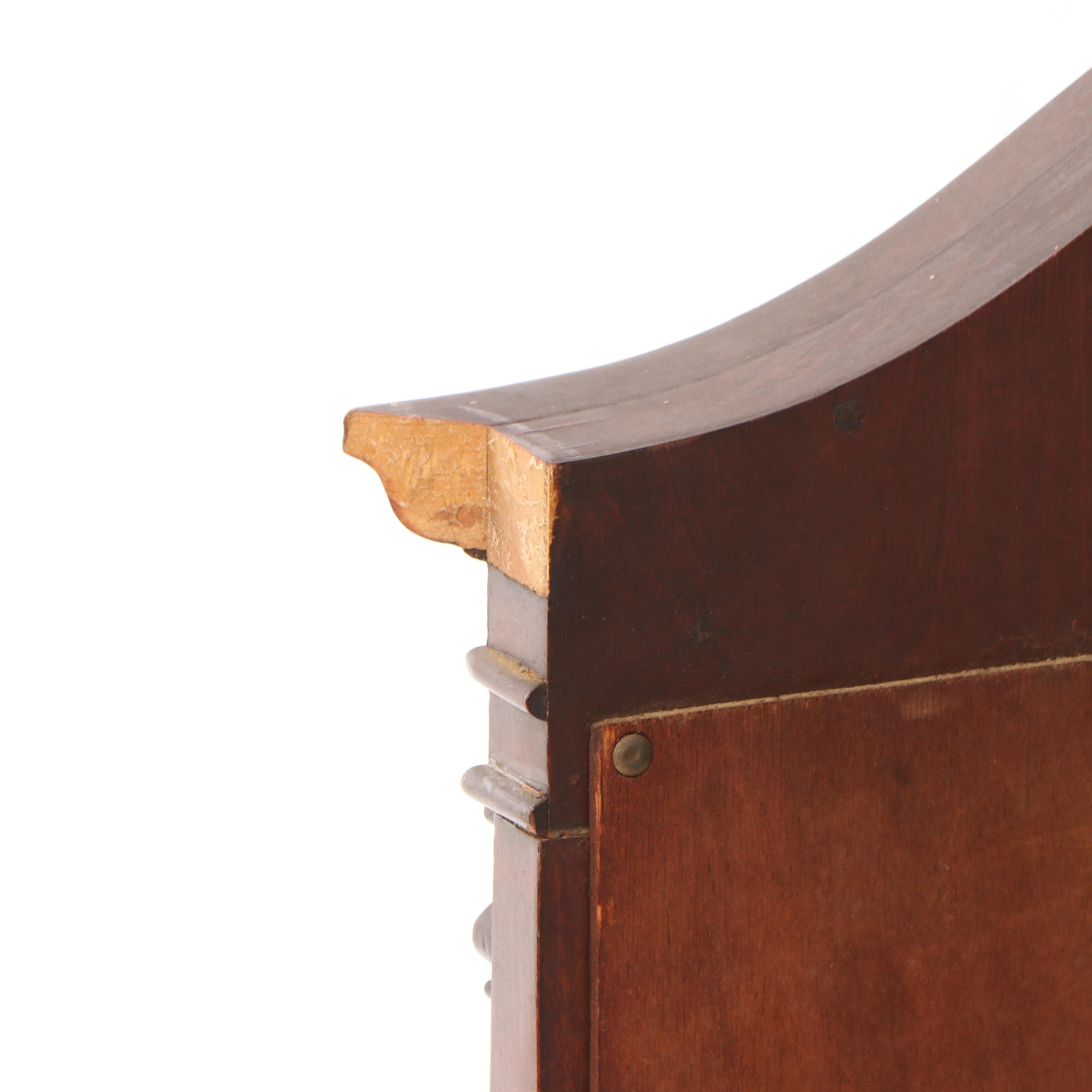 Wood Frame Wall Mirror with Carved Wheat Motif Arched Crest