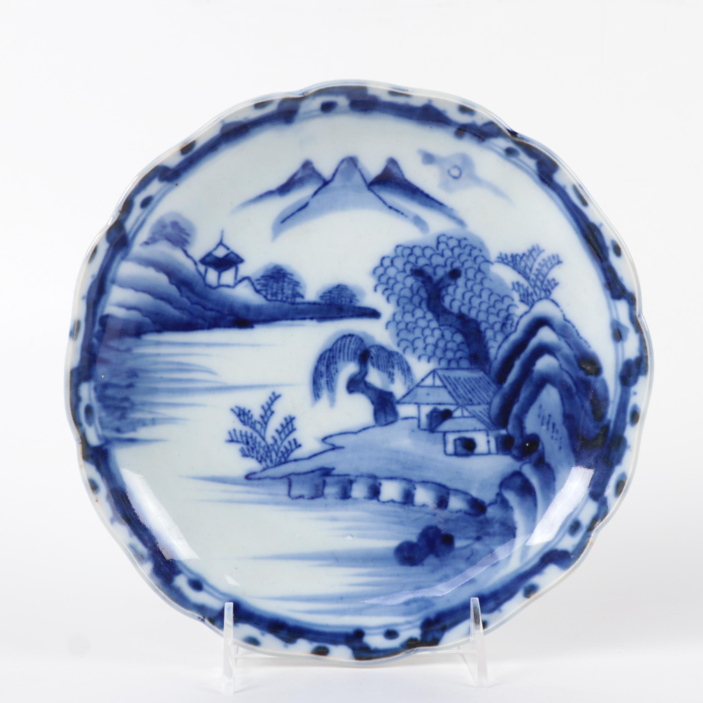 Japanese Tako Karakusa and Other Blue and White Porcelain Plates and Lidded Bowl