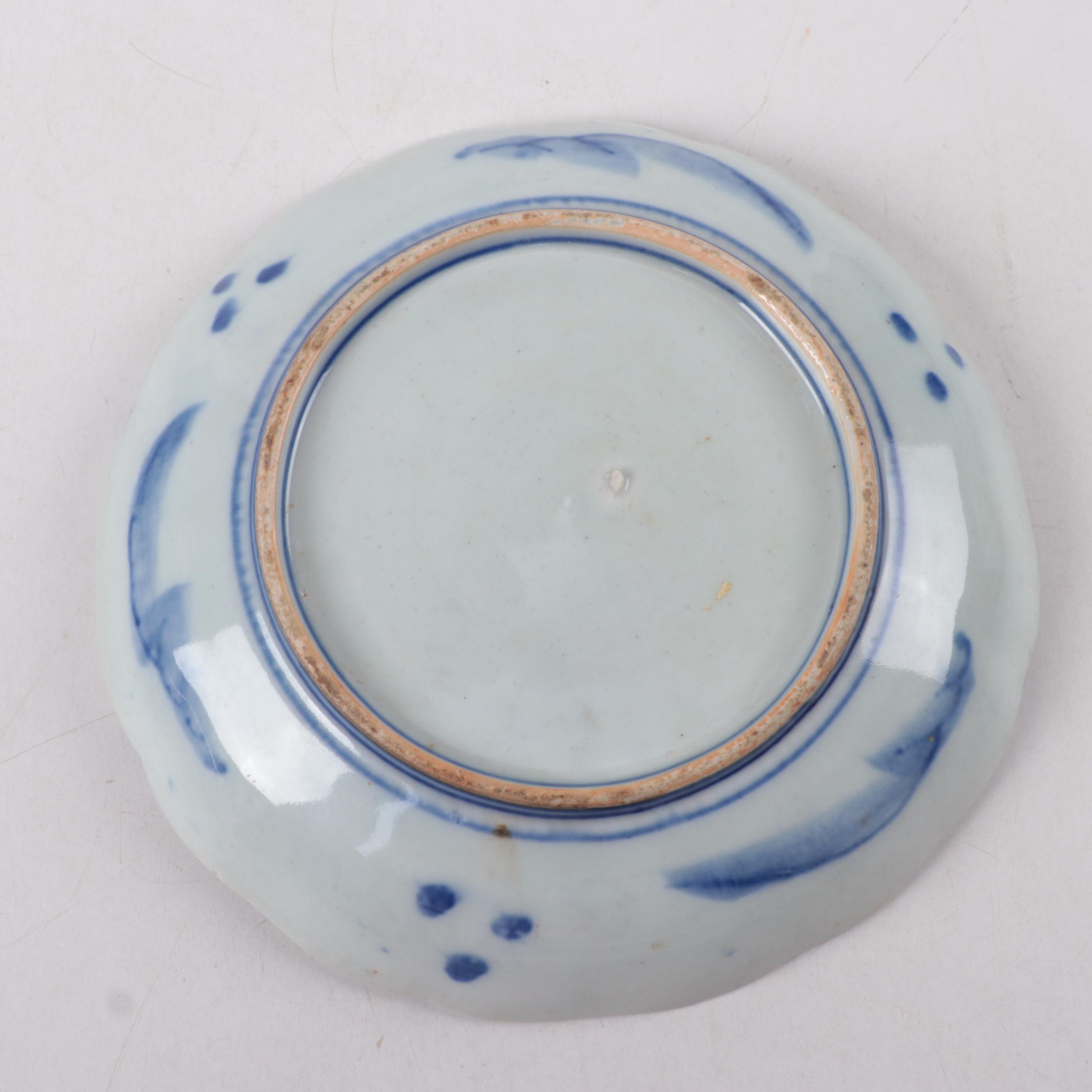 Japanese Tako Karakusa and Other Blue and White Porcelain Plates and Lidded Bowl