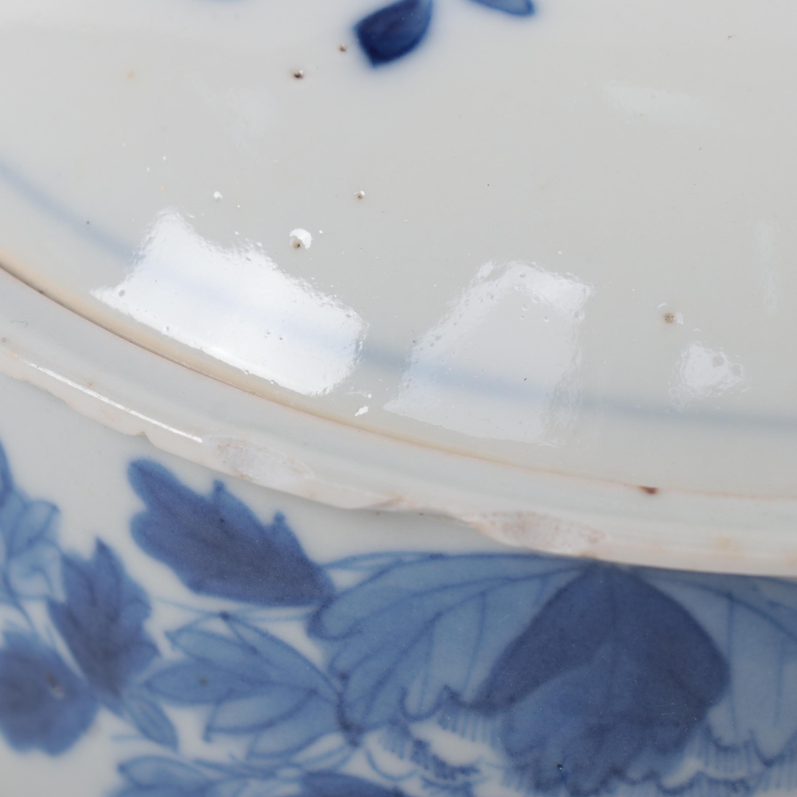 Japanese Tako Karakusa and Other Blue and White Porcelain Plates and Lidded Bowl