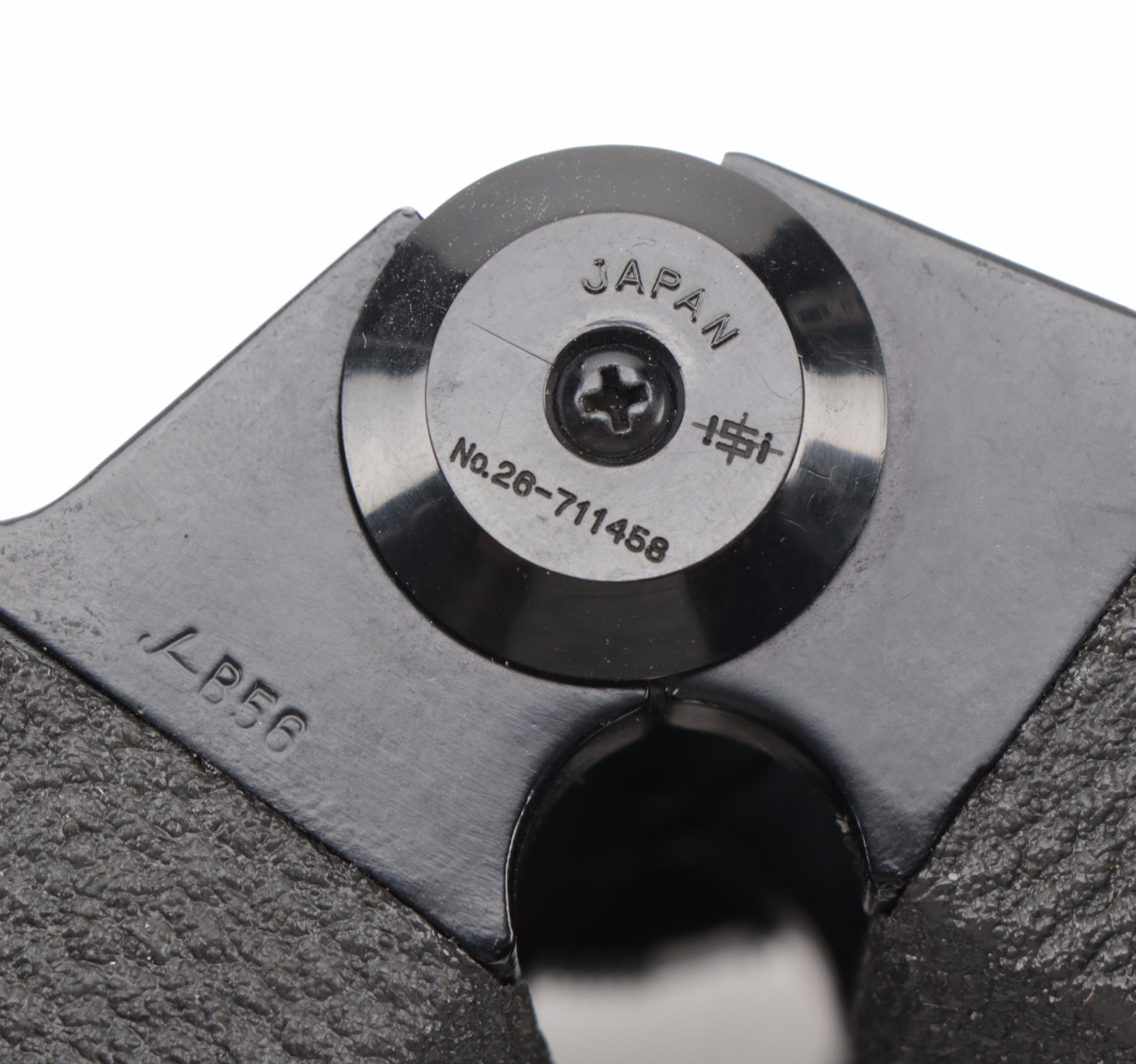 Swift, Scope, and Sears Binoculars